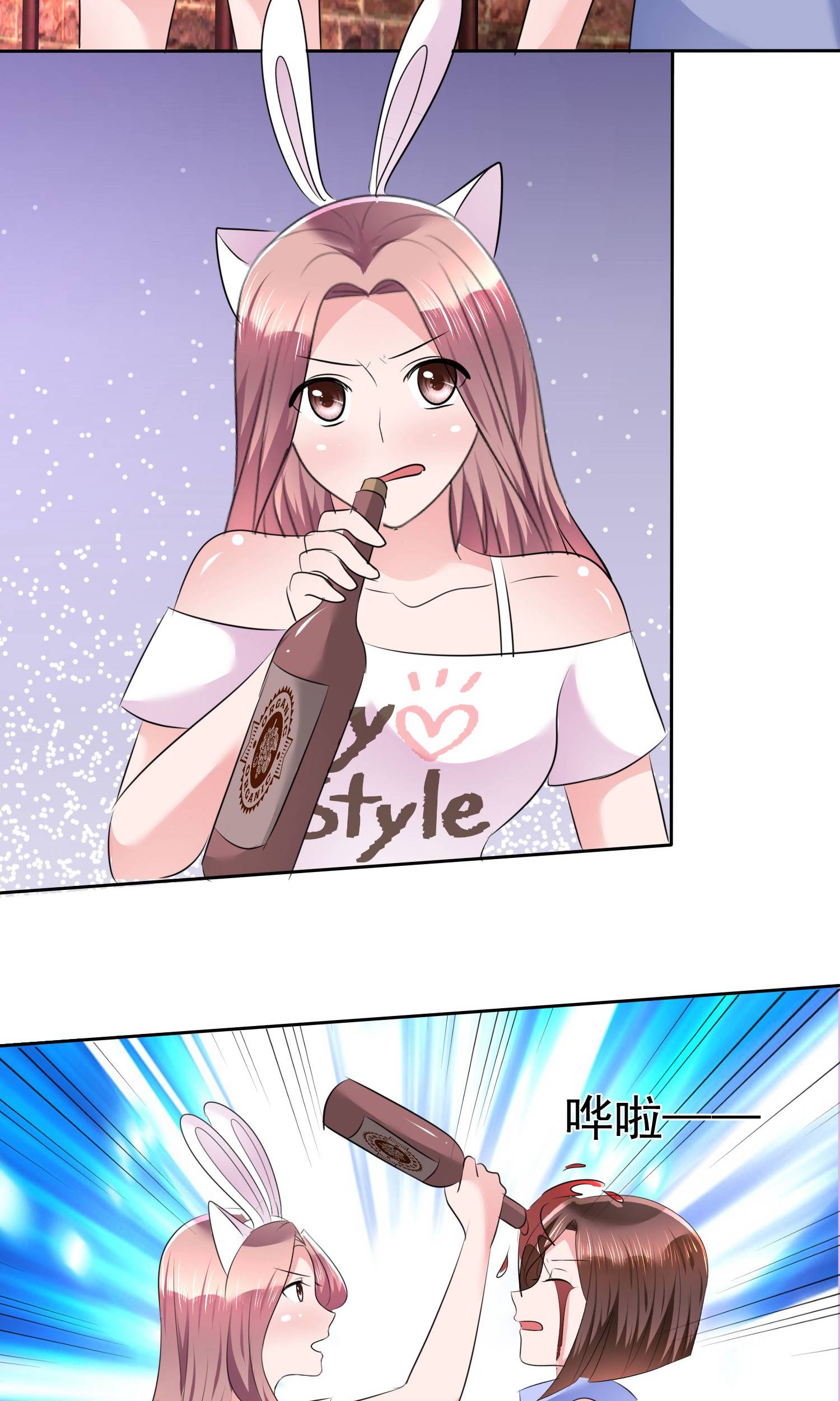 37