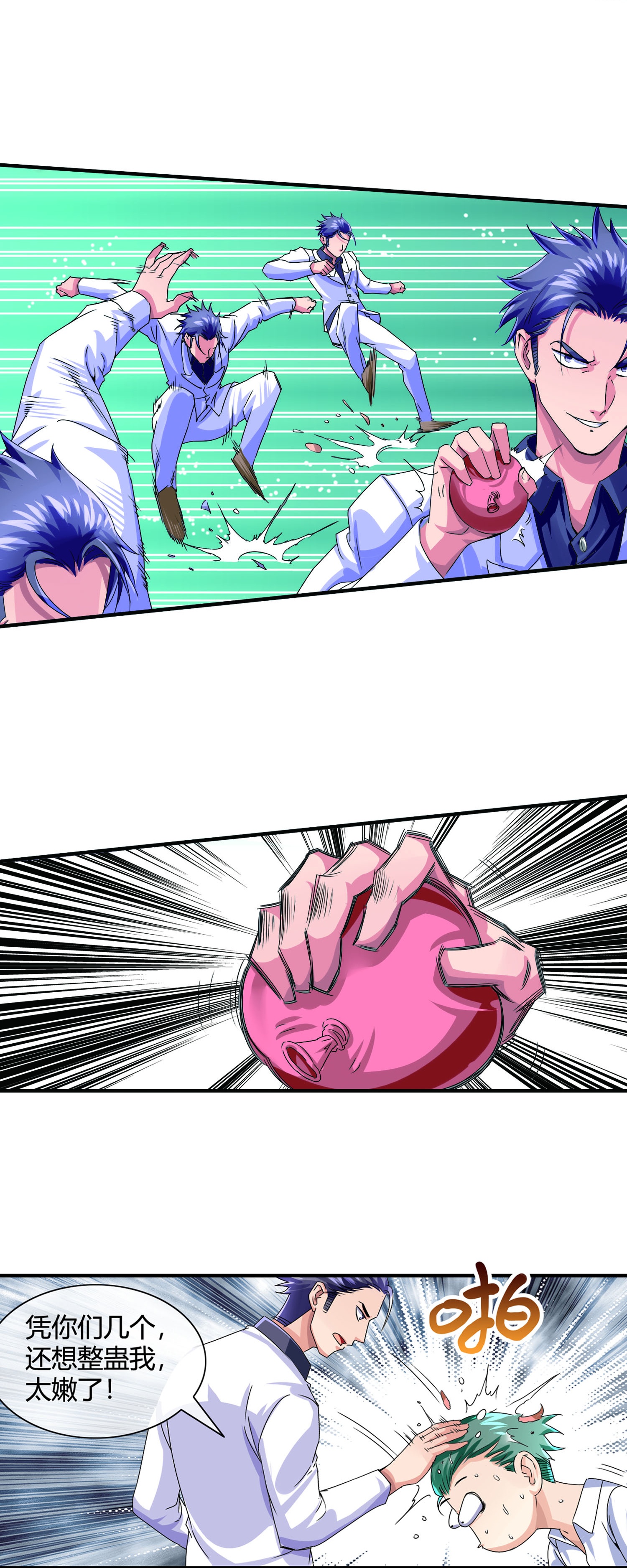 3