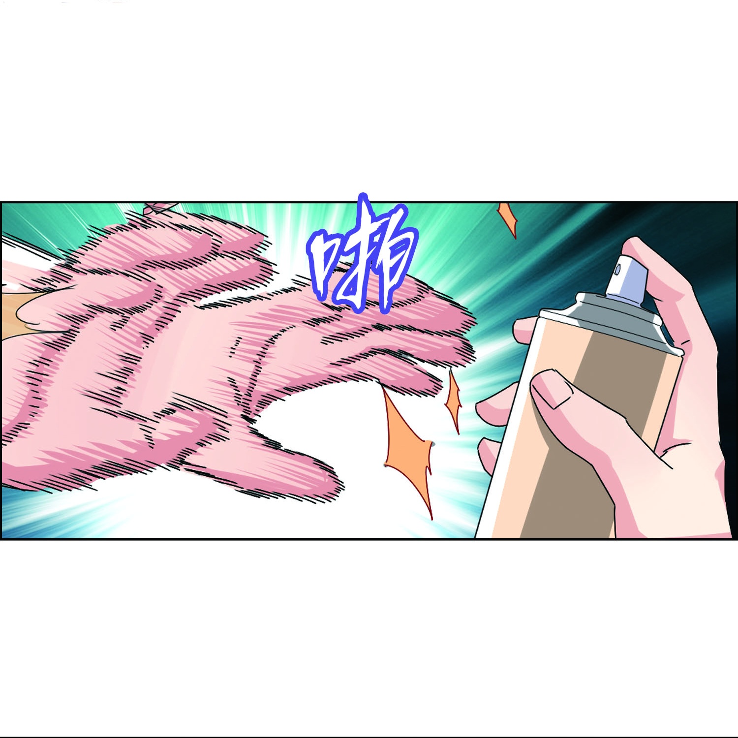 25
