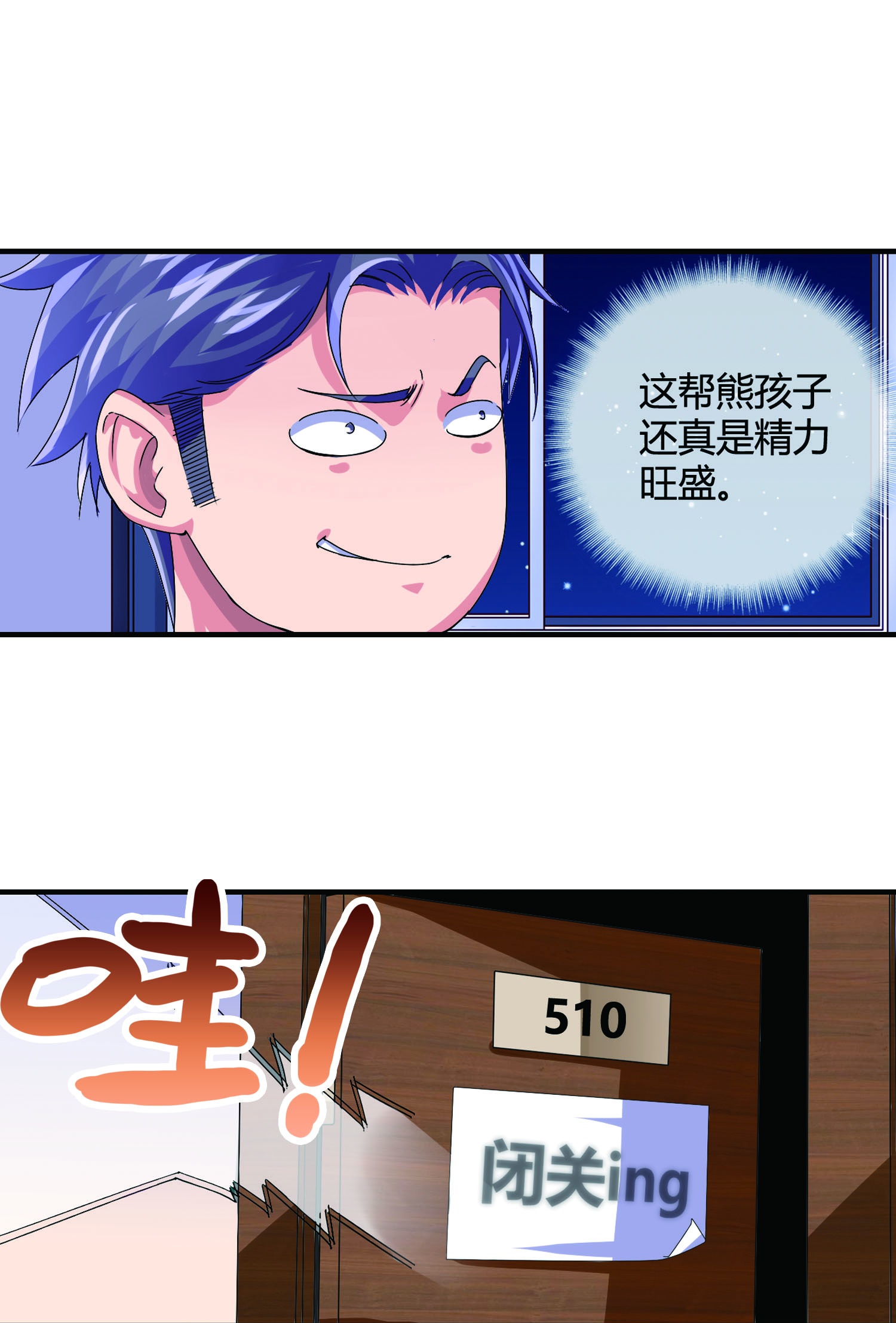 24