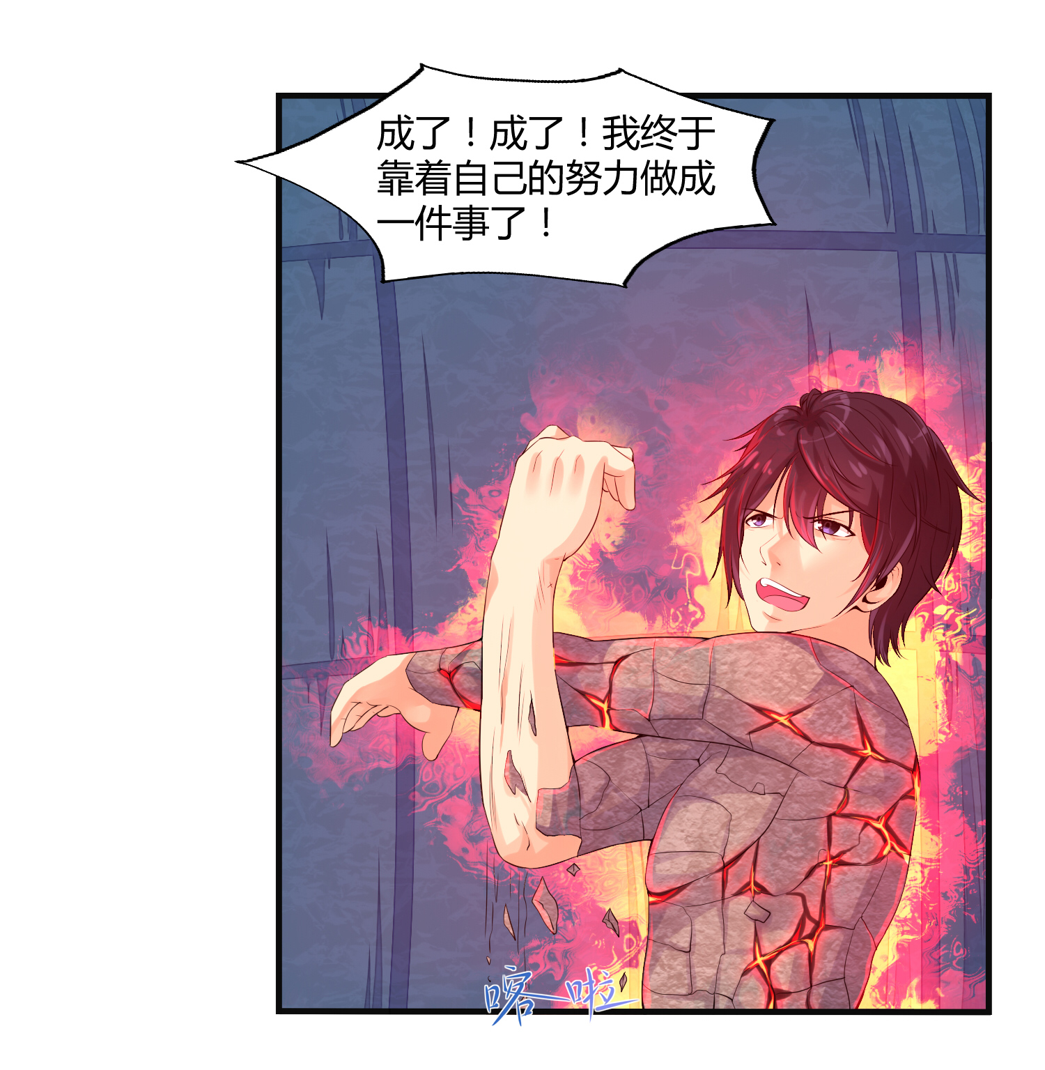 16