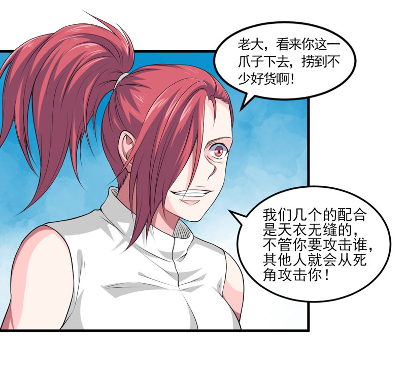 28