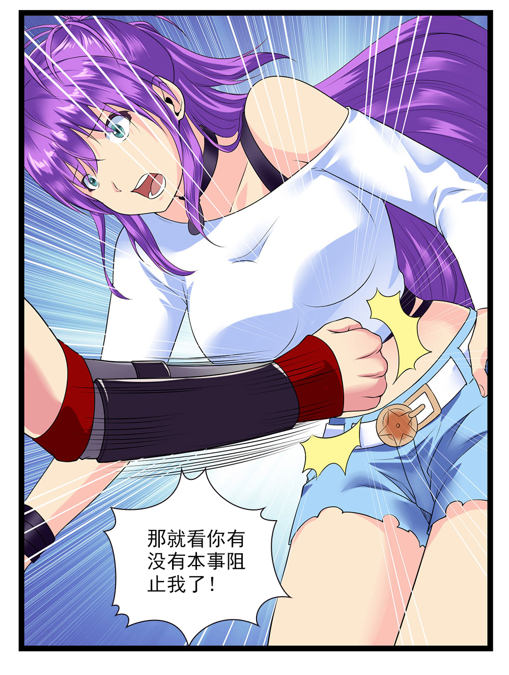 38