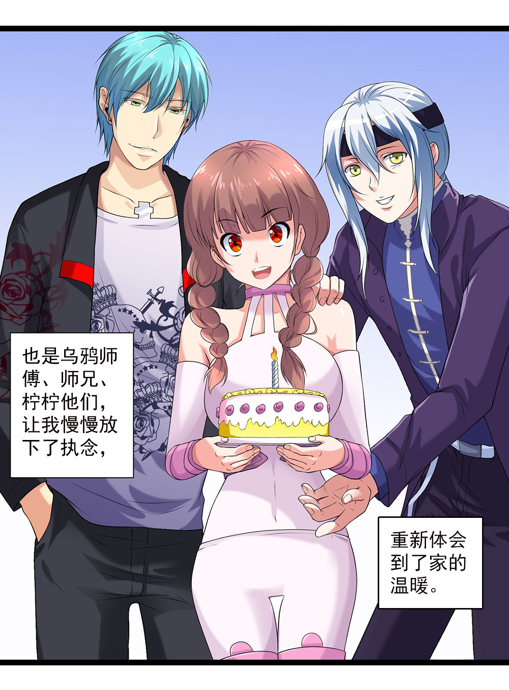 24