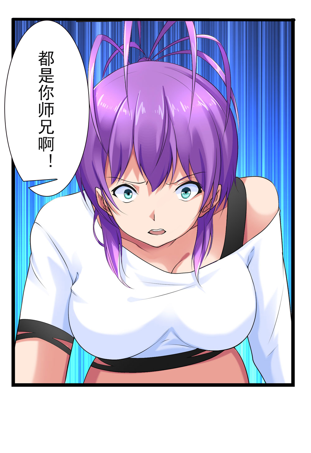 45