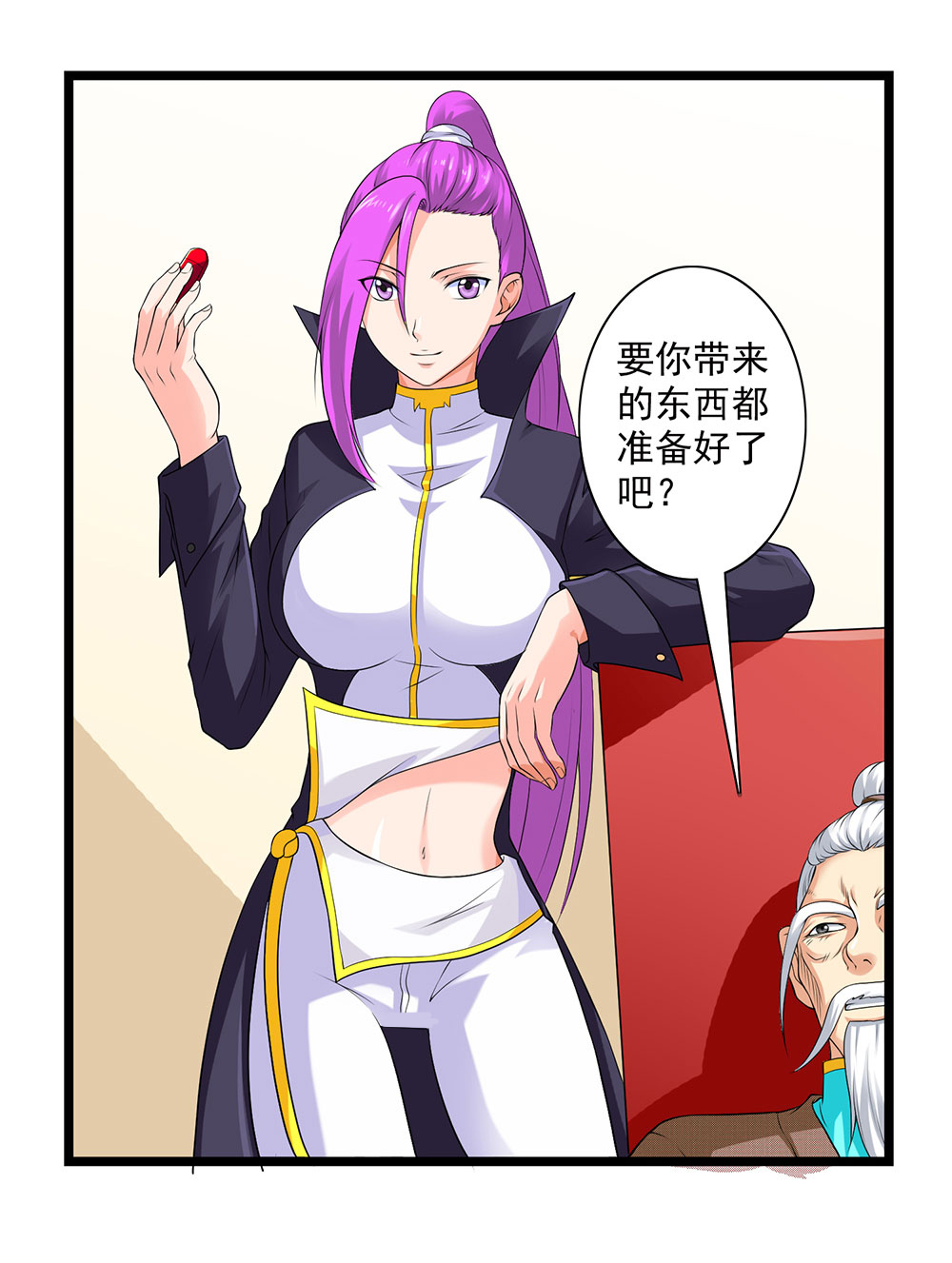 32