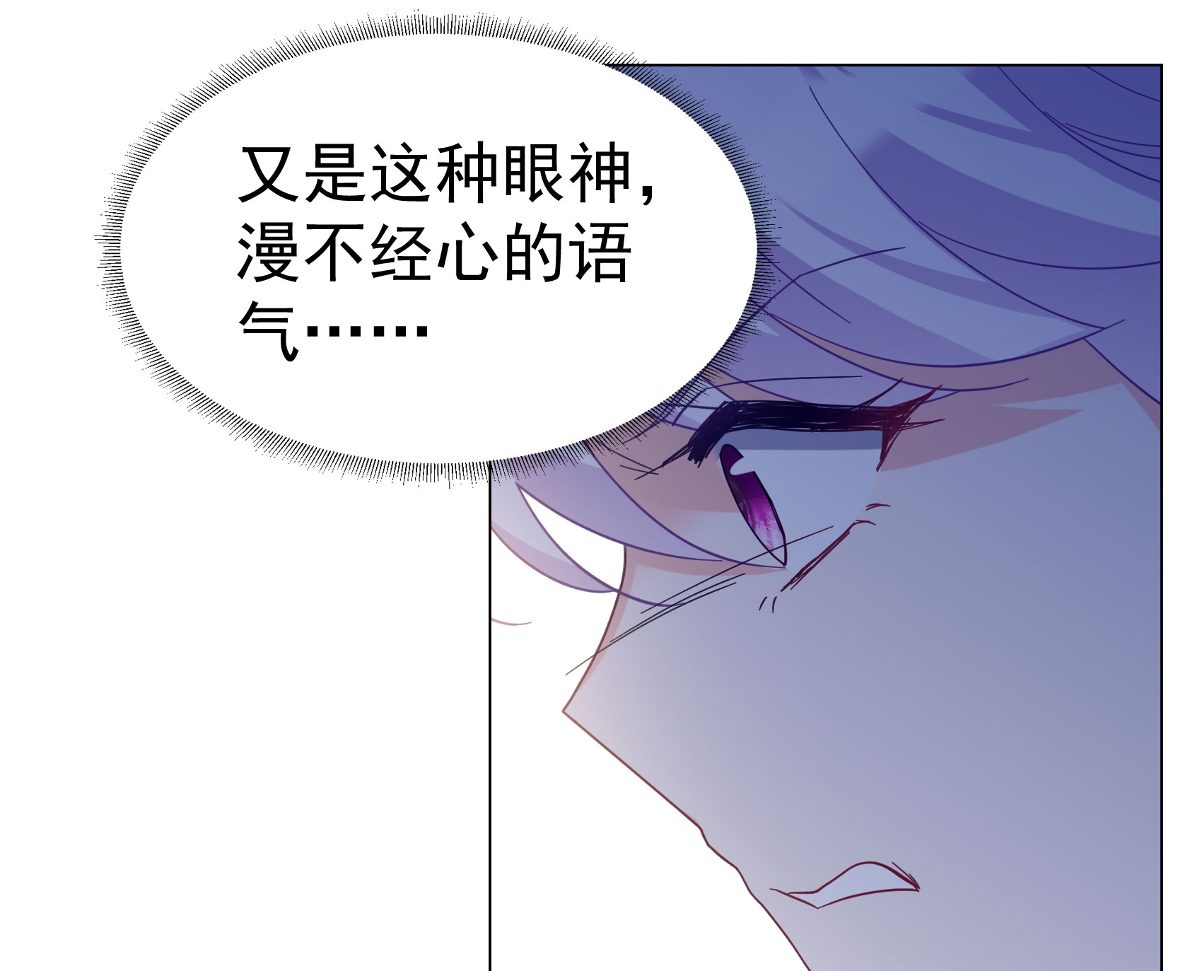 /template/pc/baozi/image/load.gif