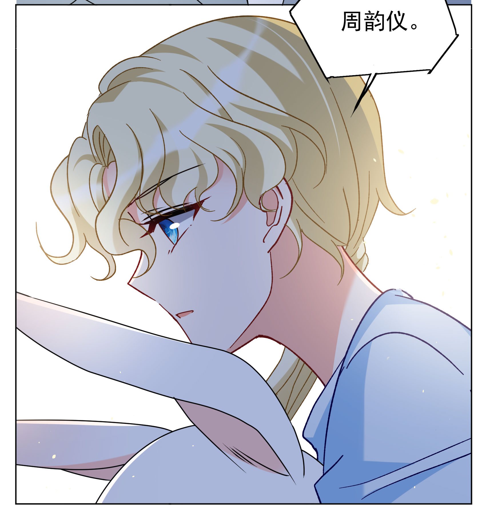 /template/pc/baozi/image/load.gif