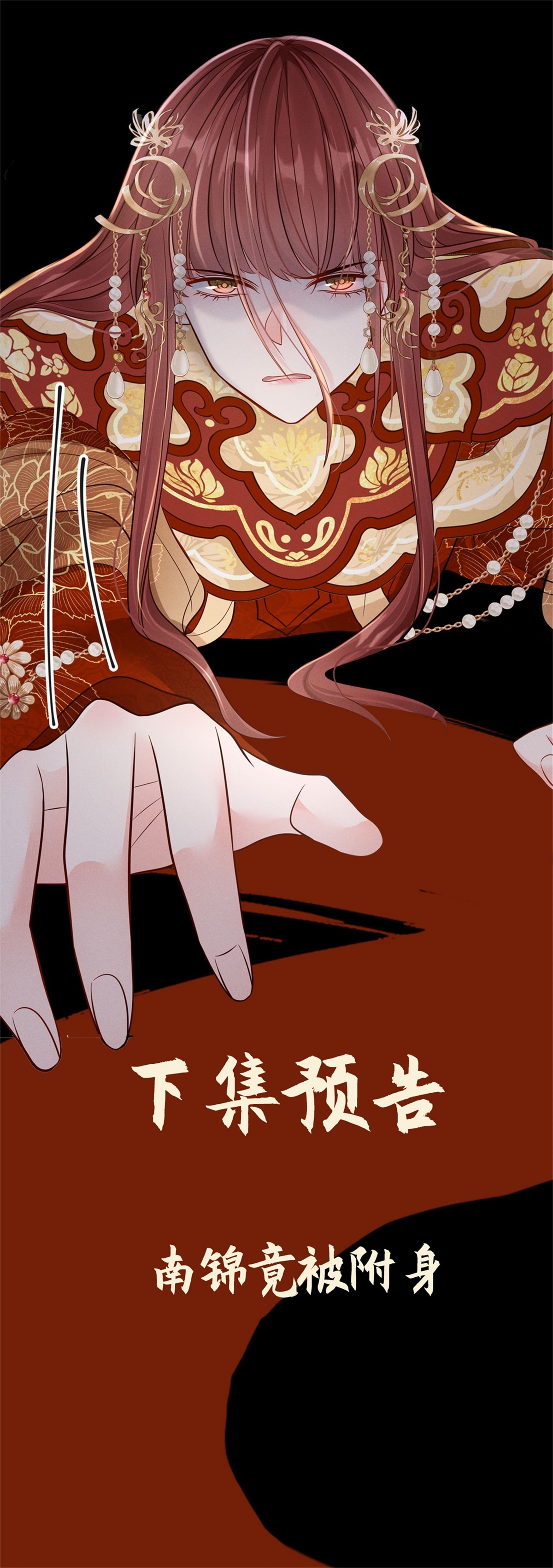 44