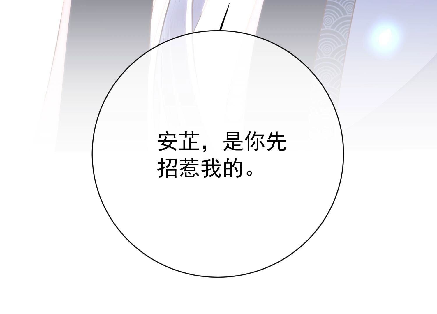 111