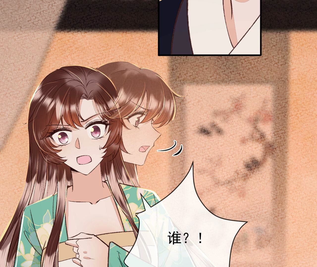 96