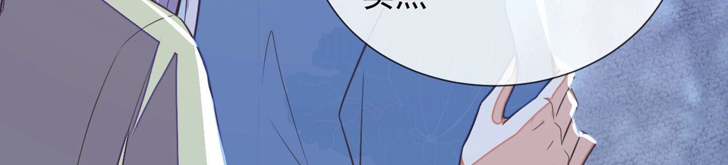 79