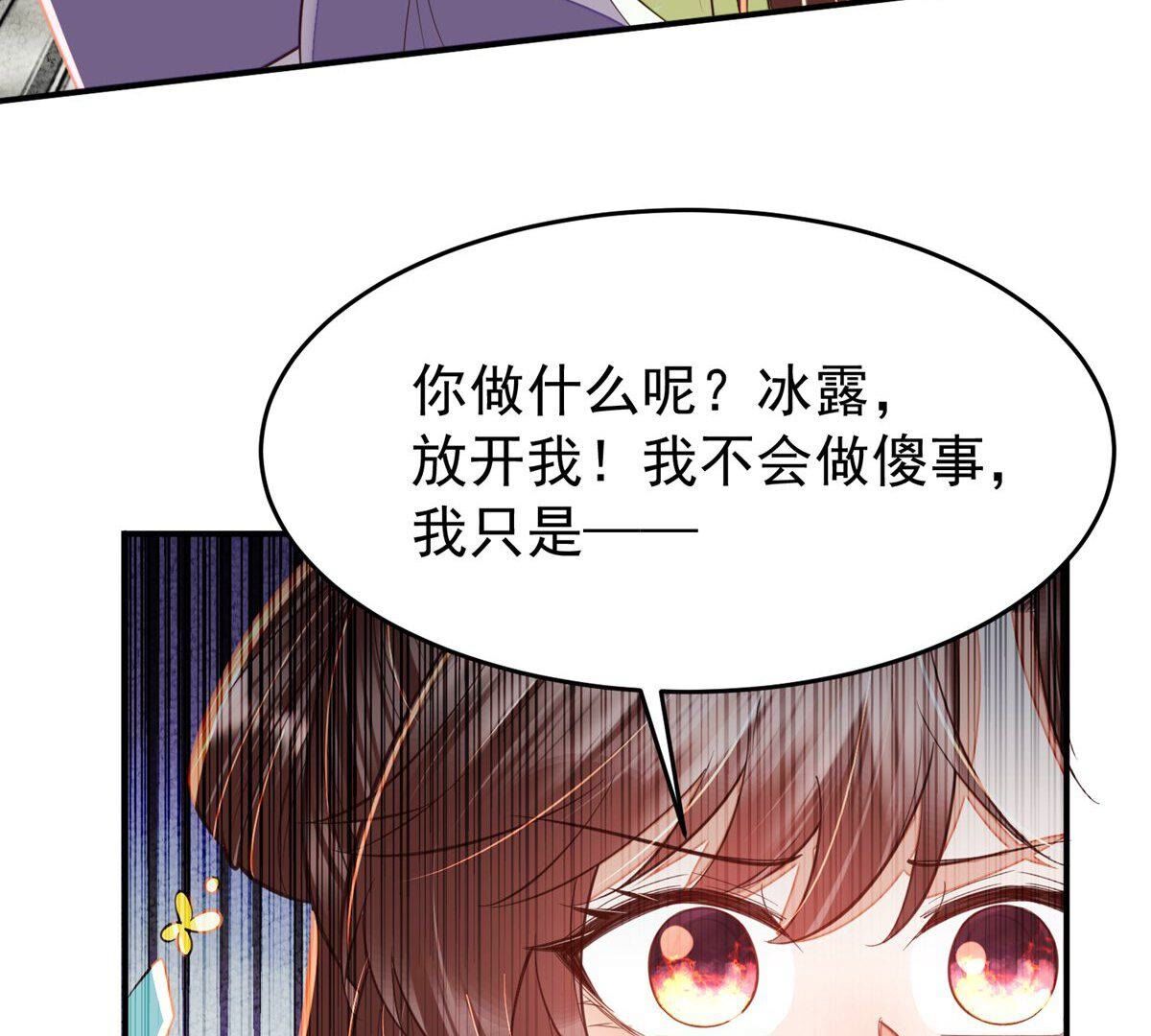 53