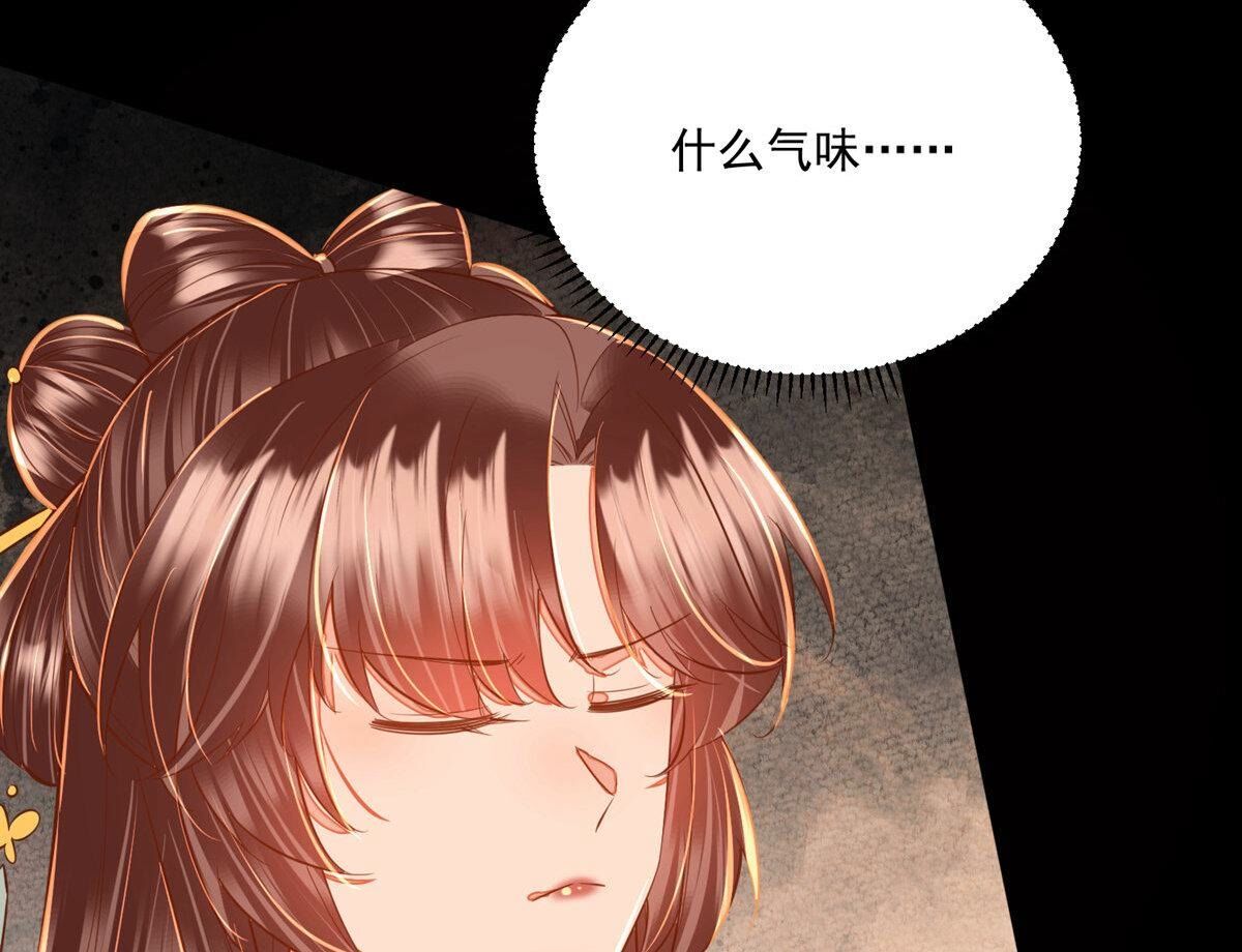 75