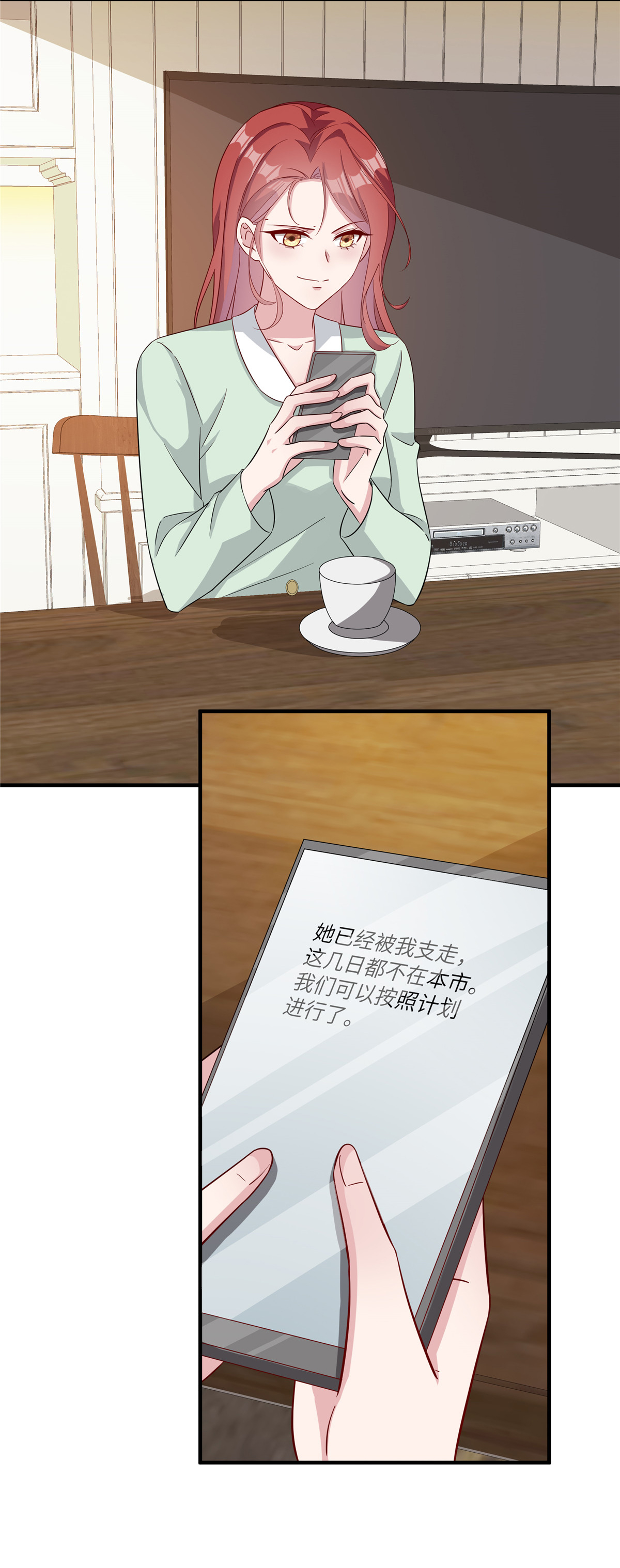 27