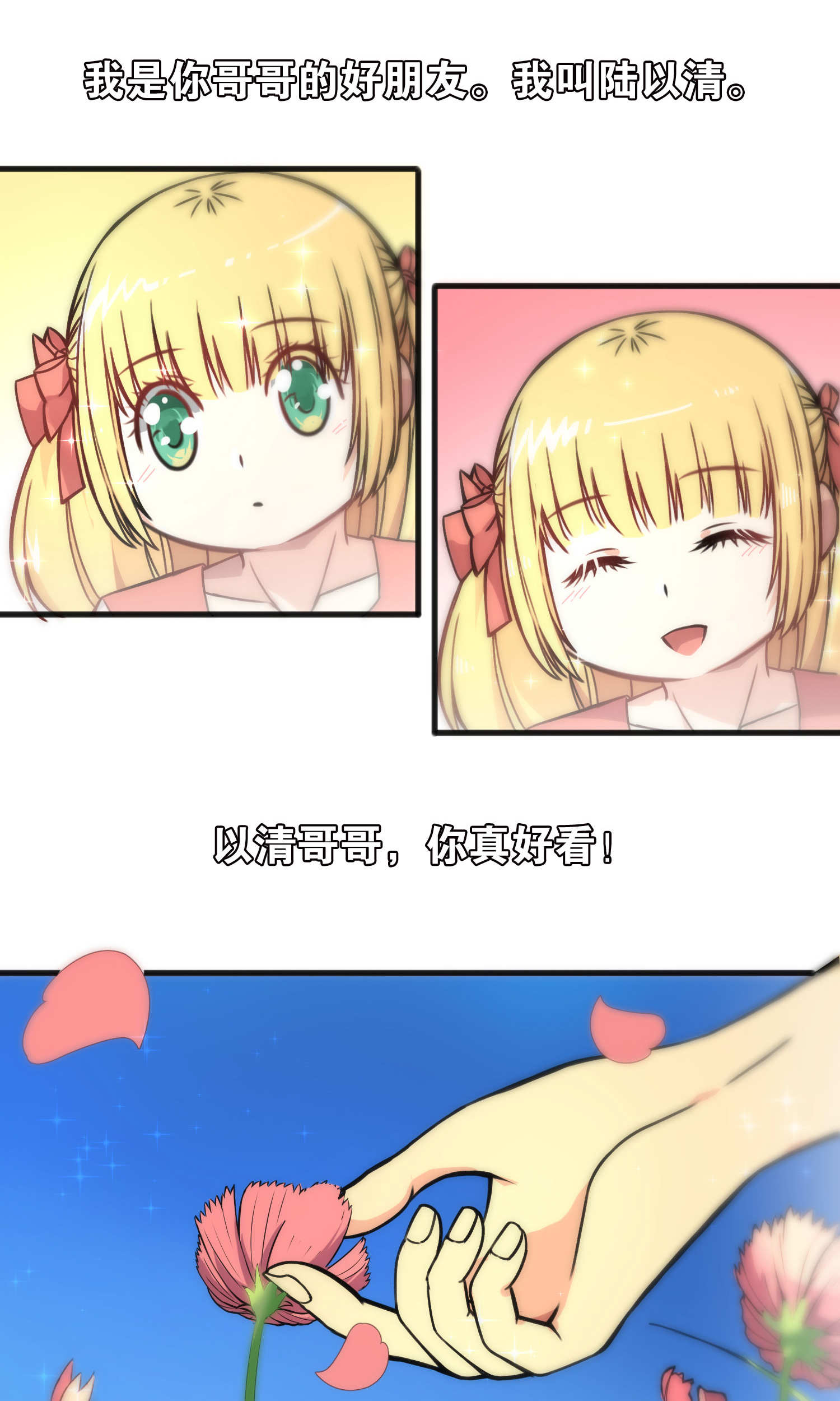 22