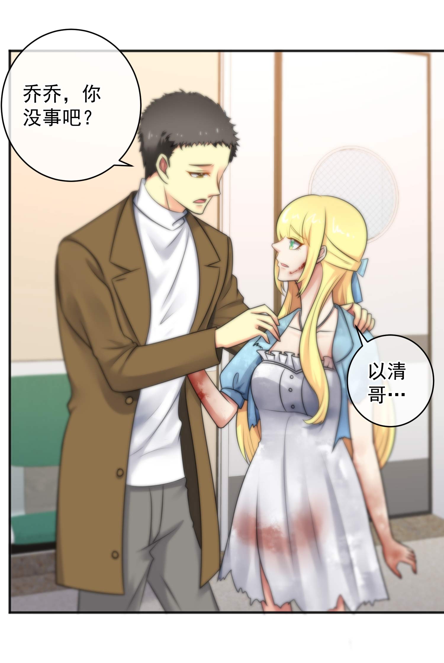21