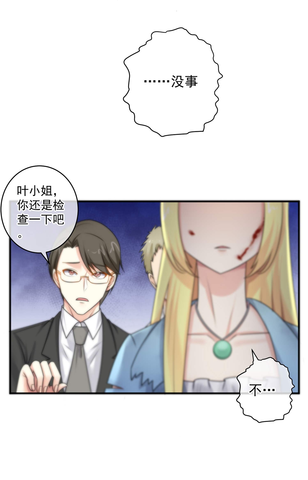 26