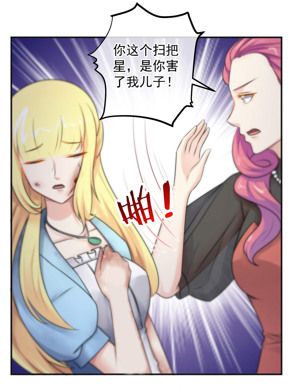 35