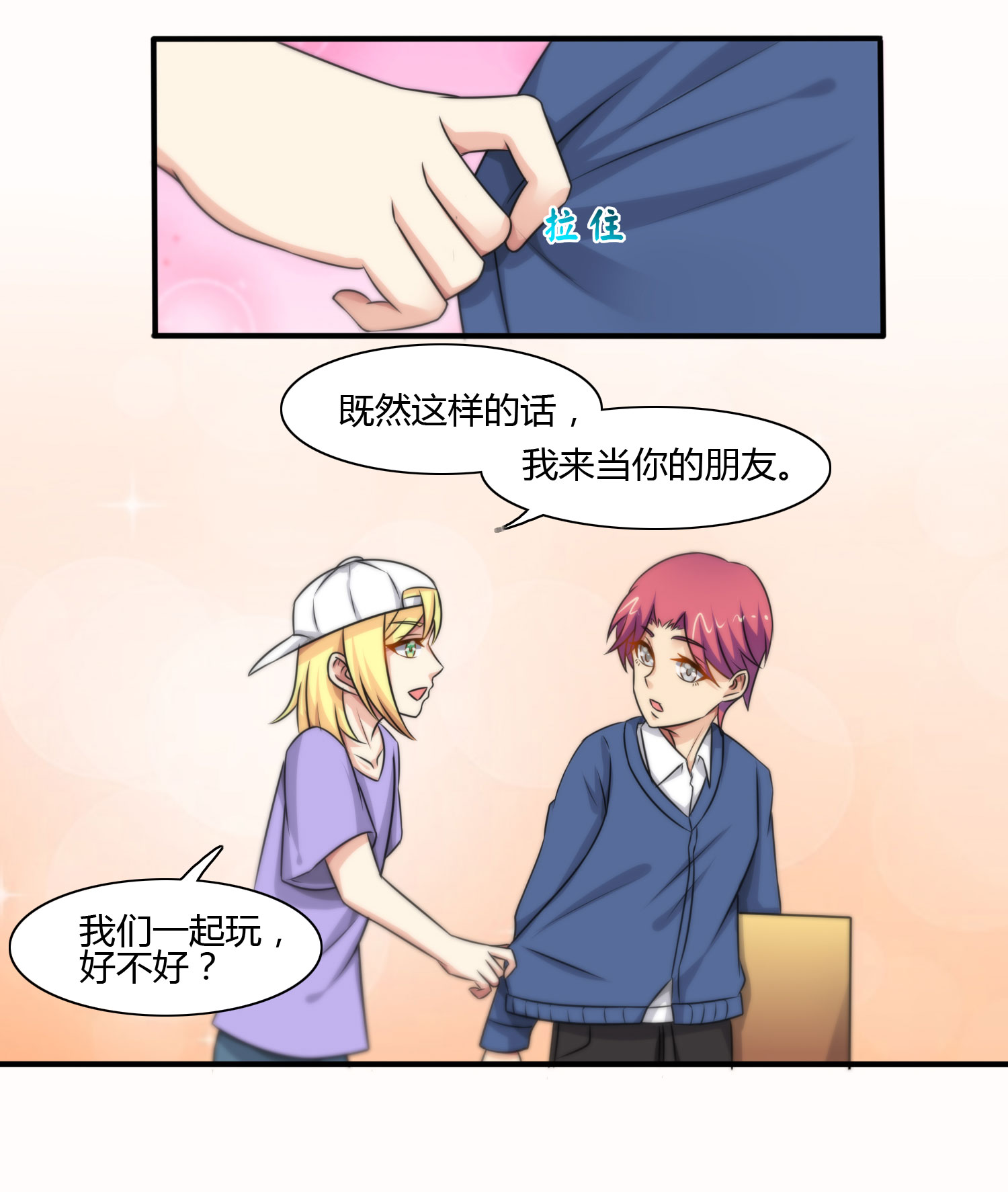 21