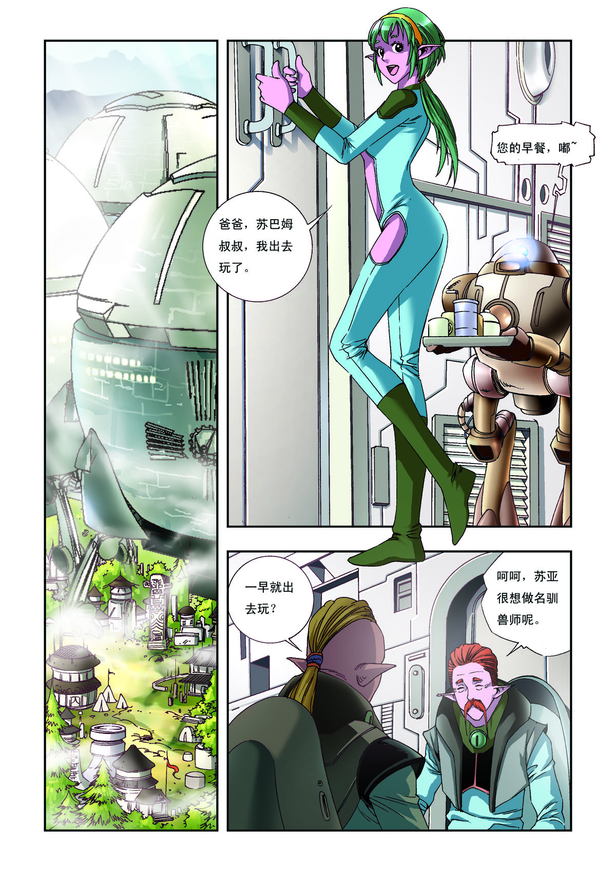 1.jpg