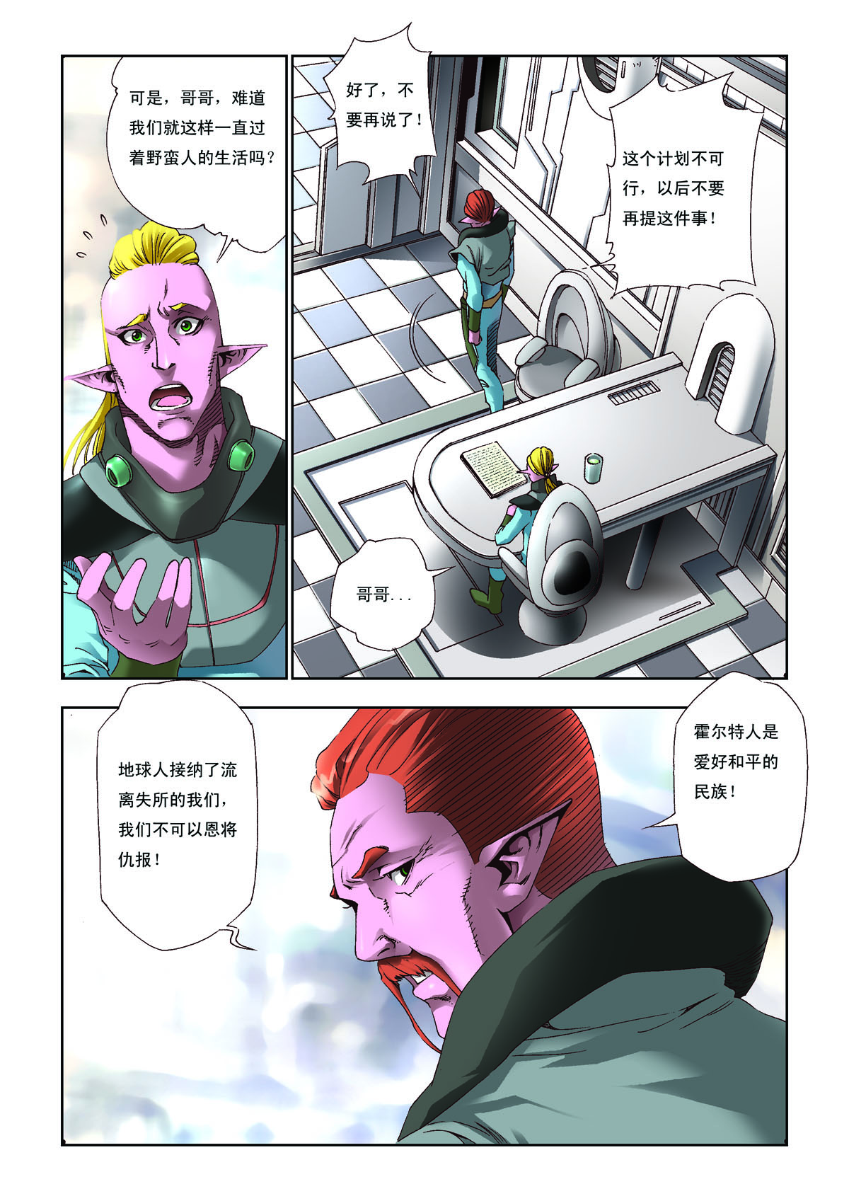 1.jpg