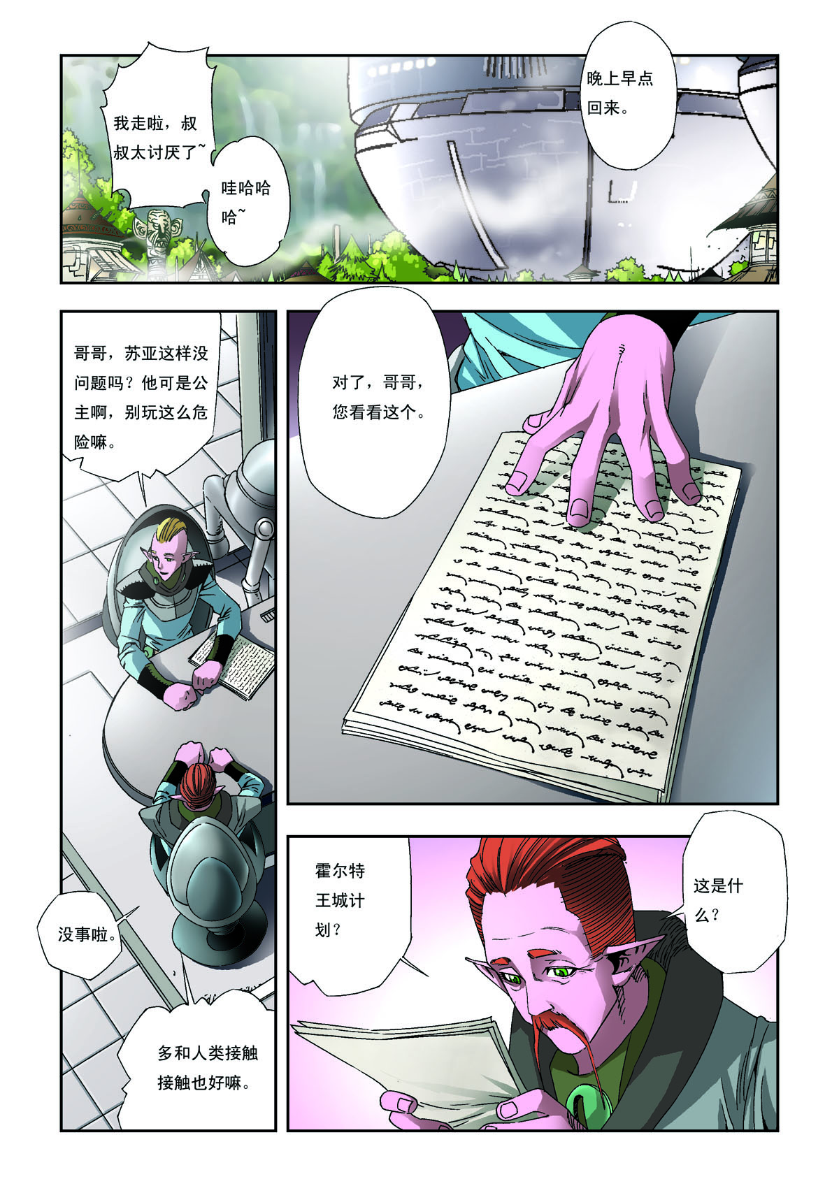 3.jpg