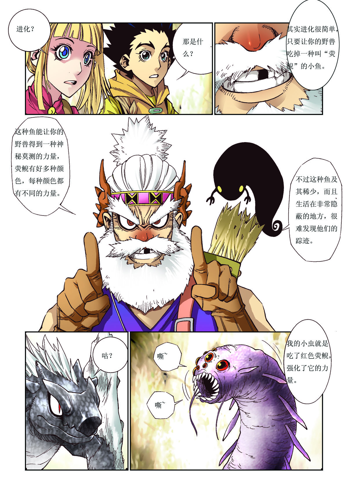 3.jpg