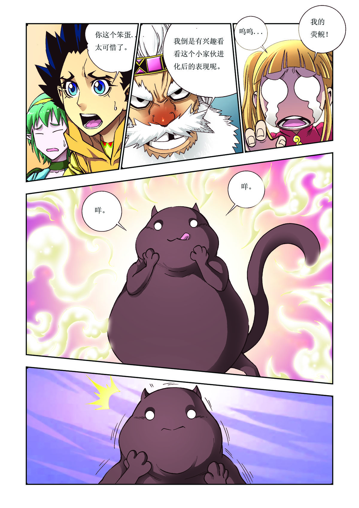 1.jpg