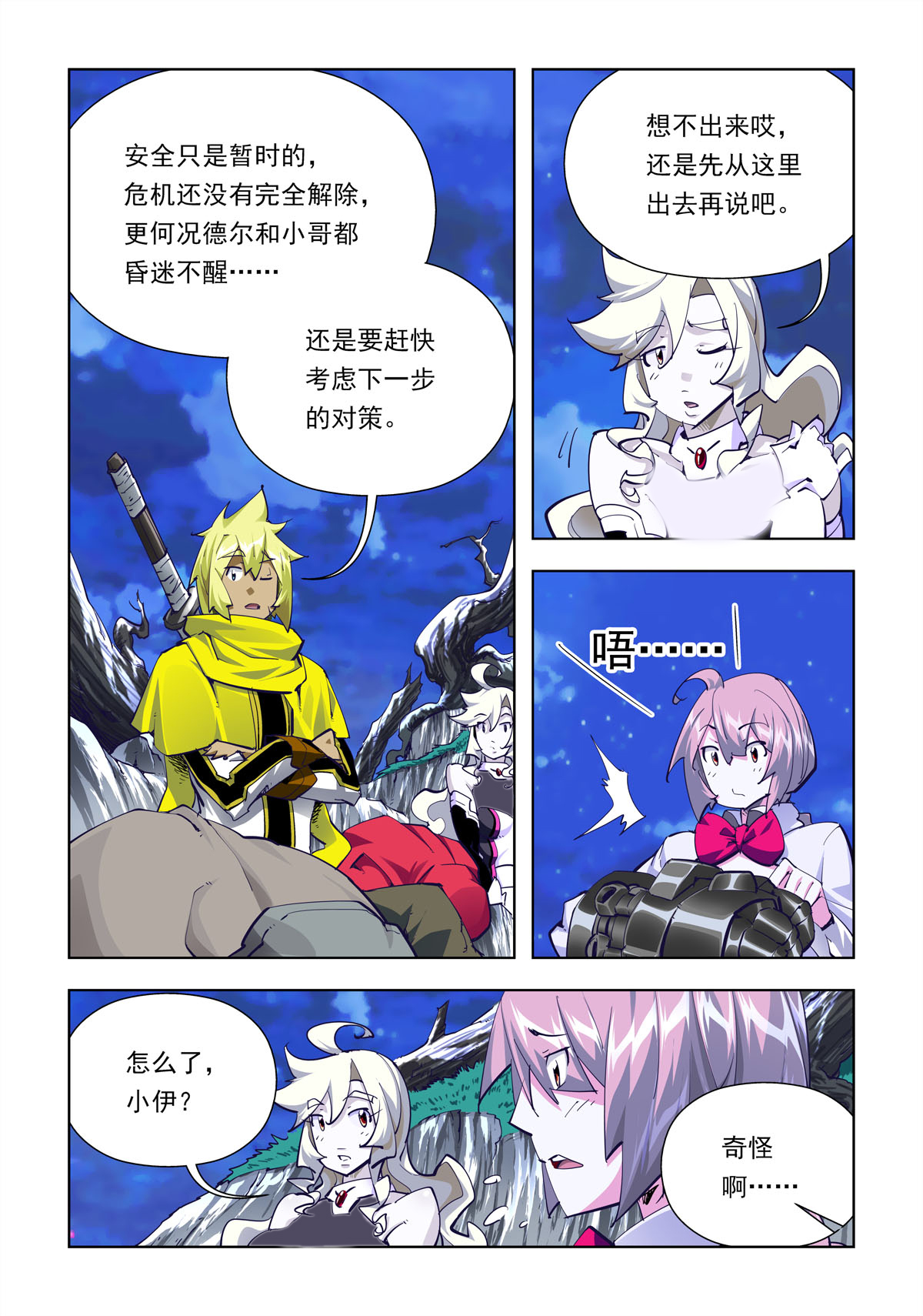 4