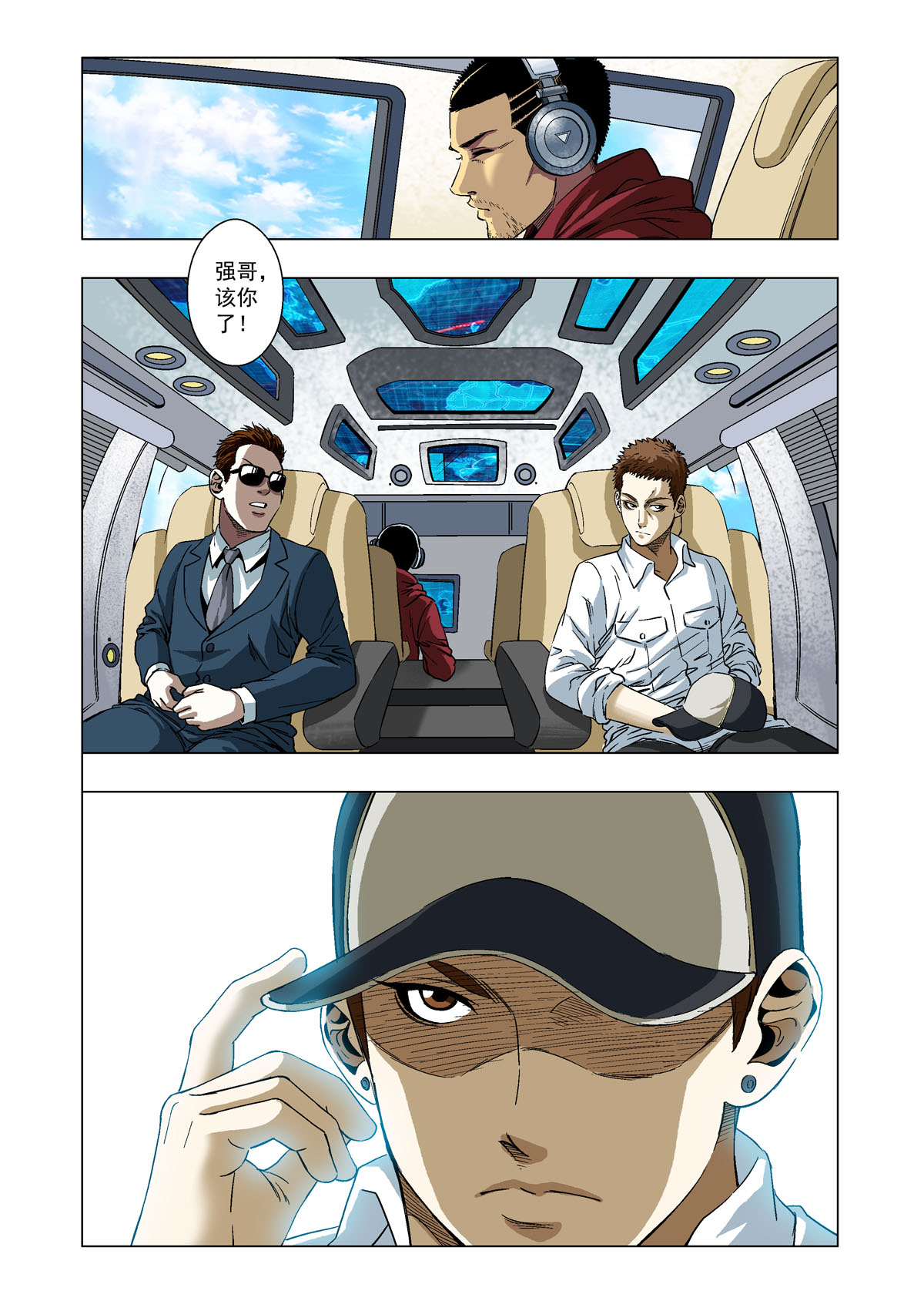 6
