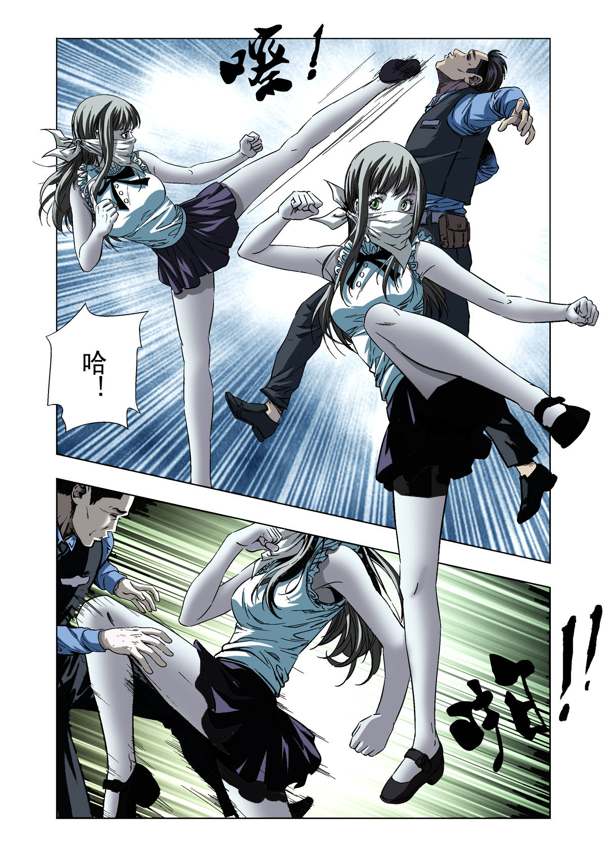 3