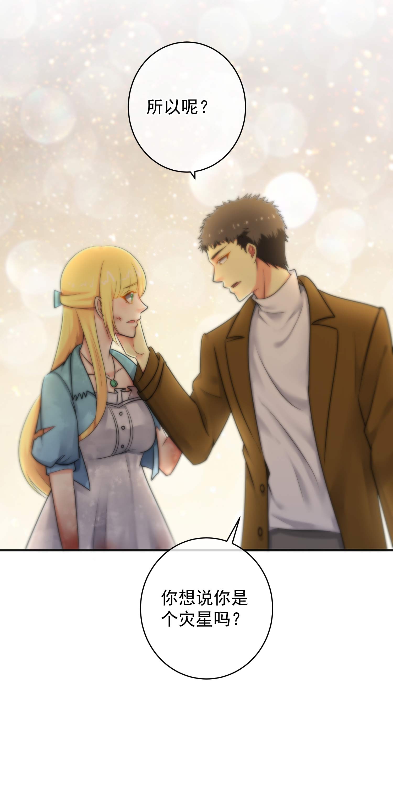 21