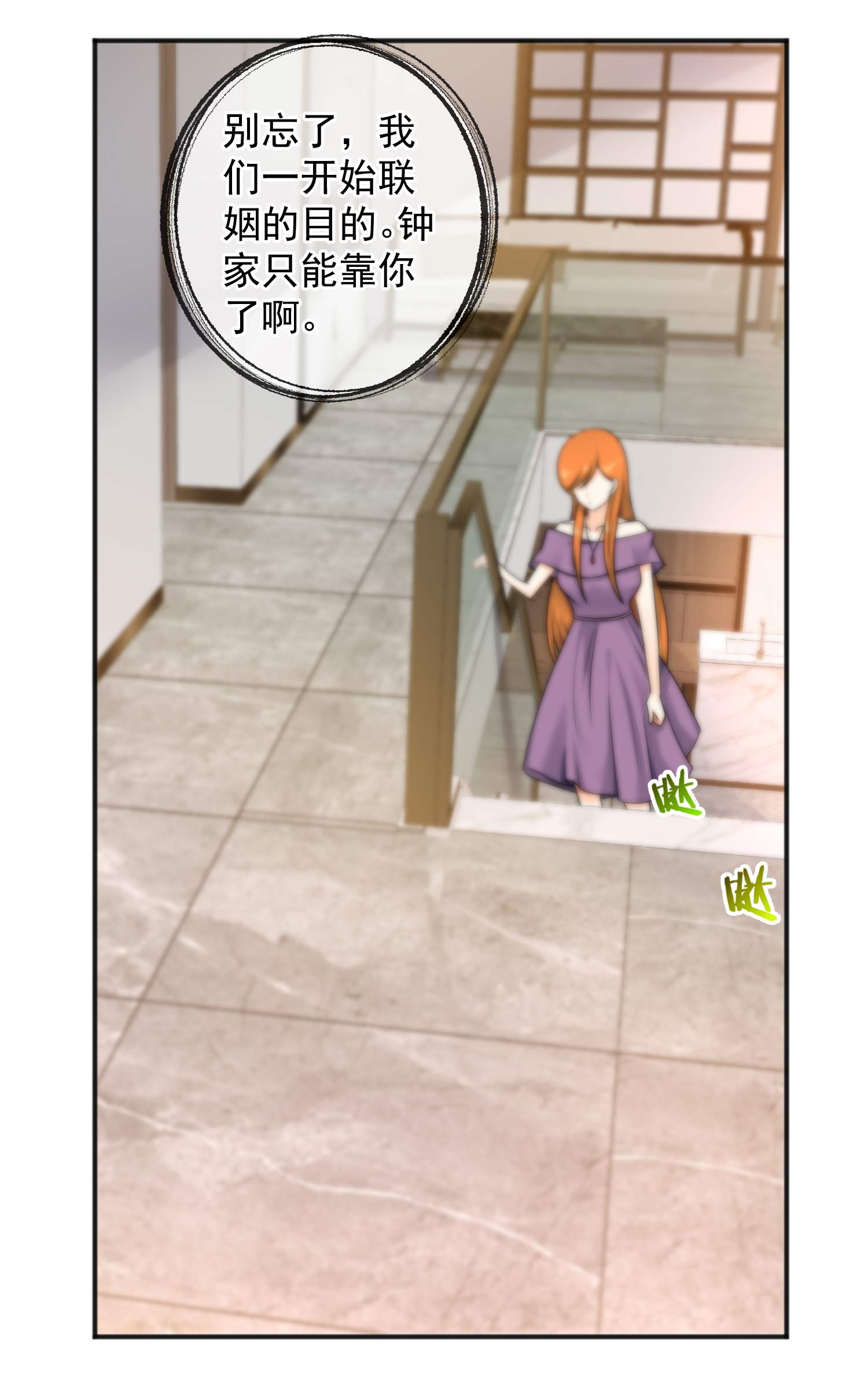 25