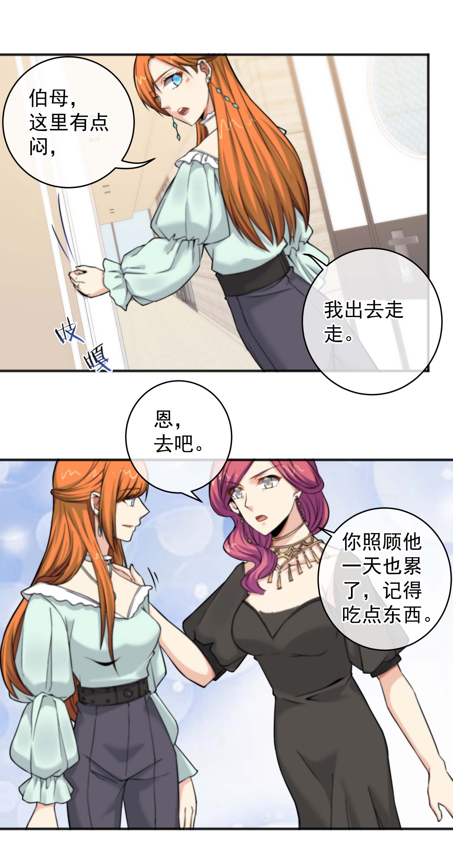 32