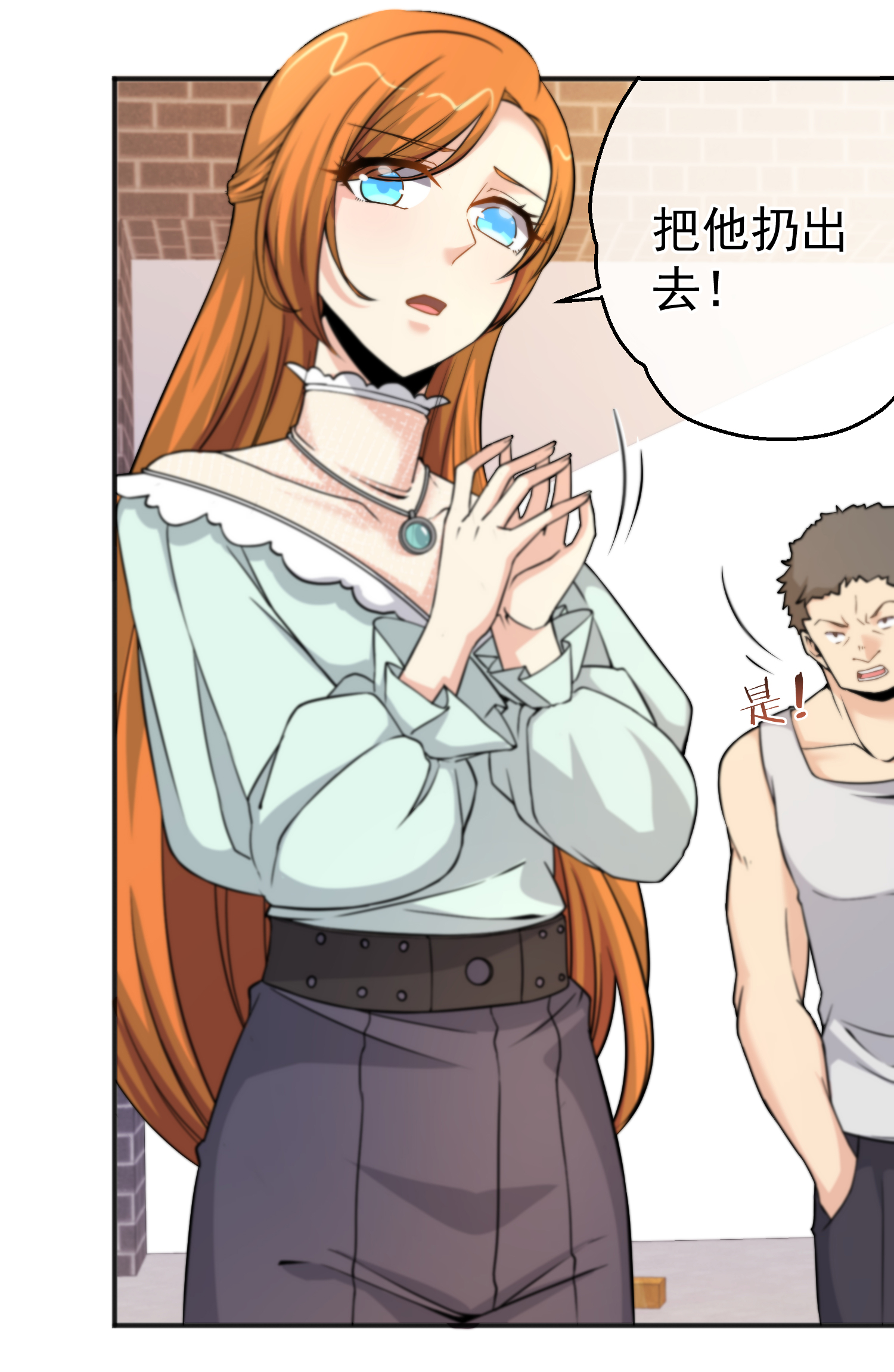 28