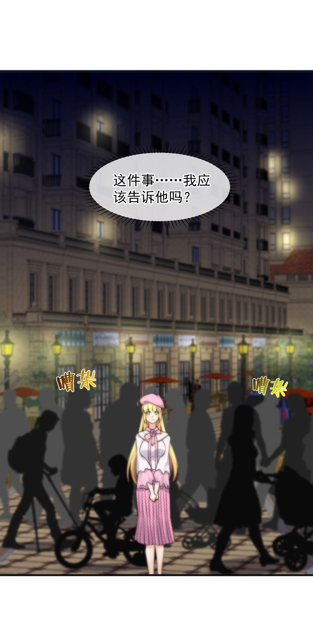 3.jpg