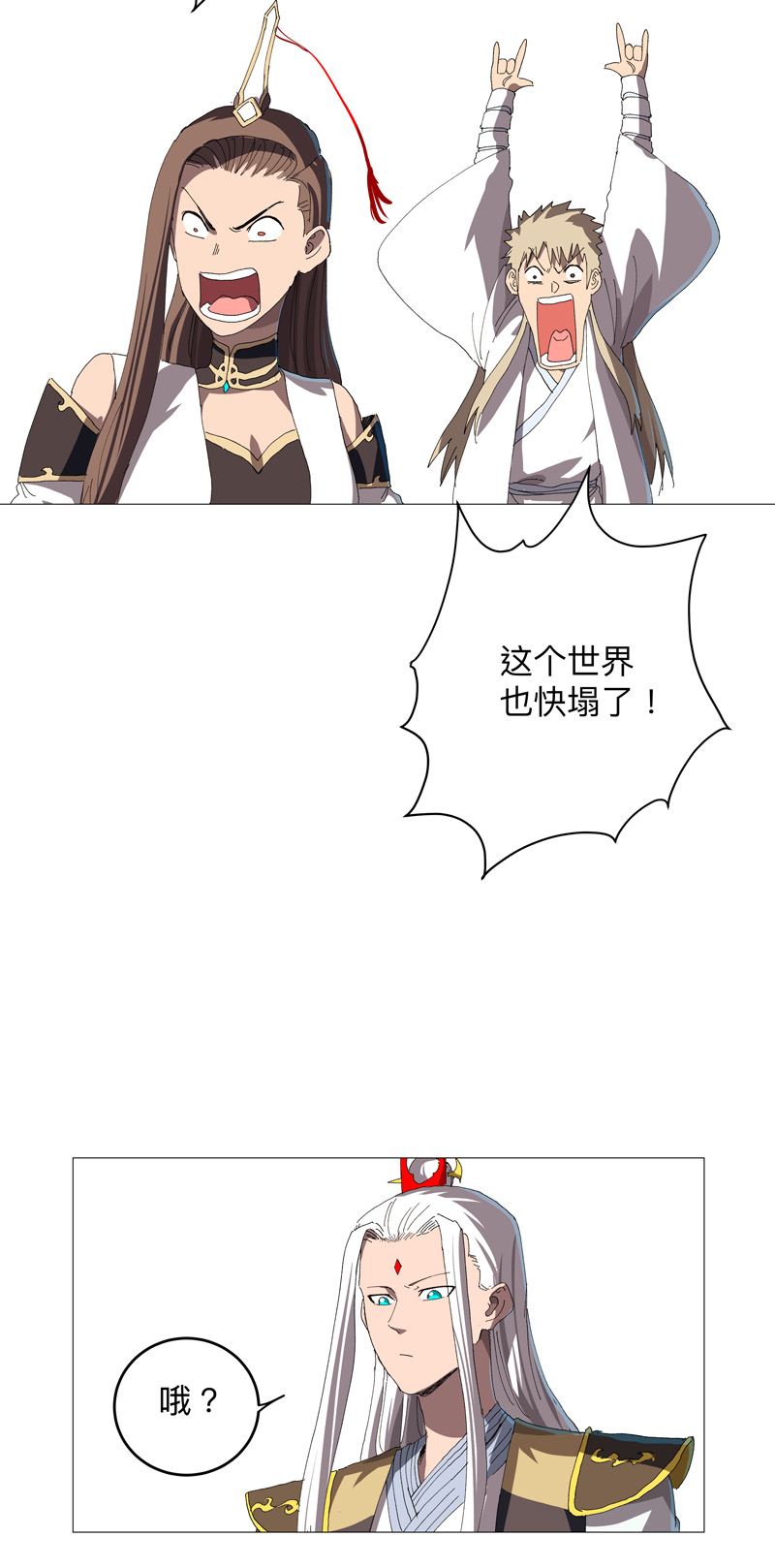 19
