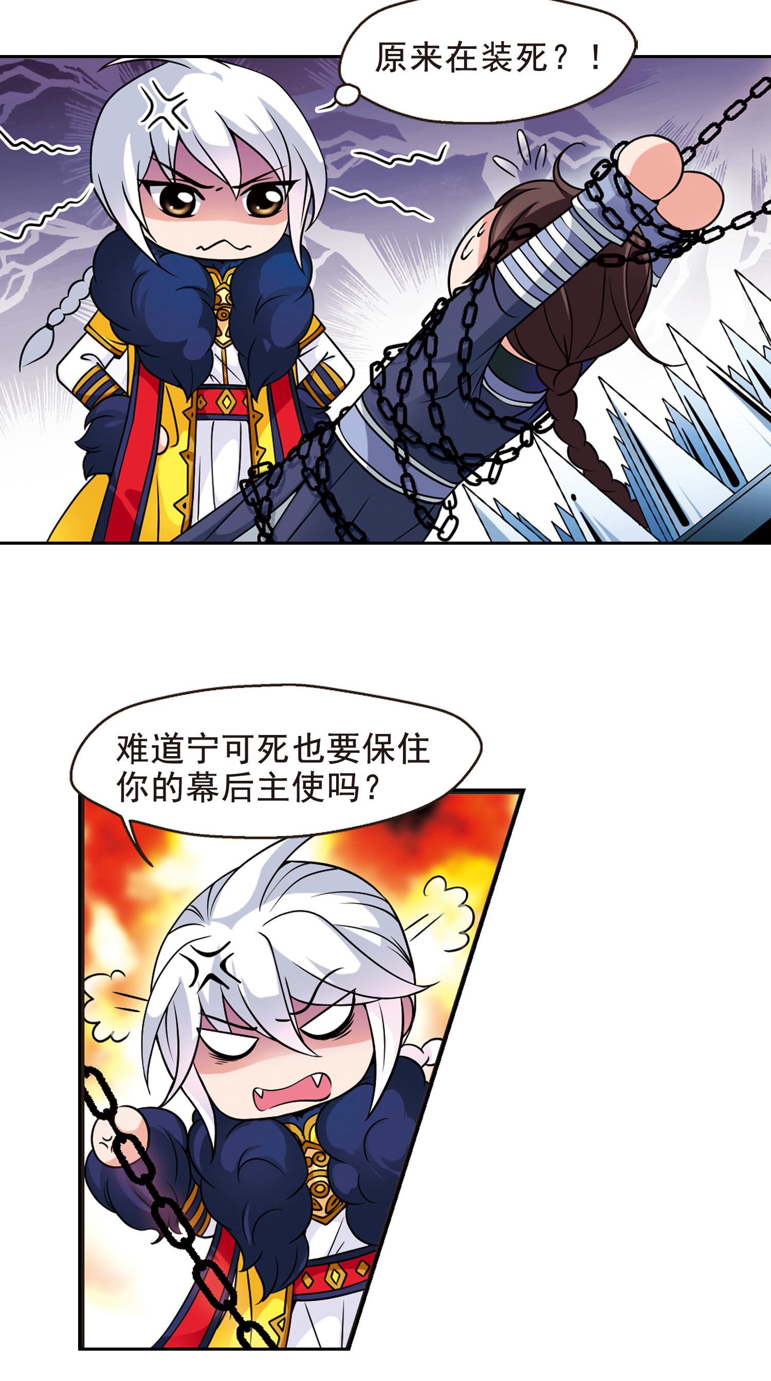 7.jpg