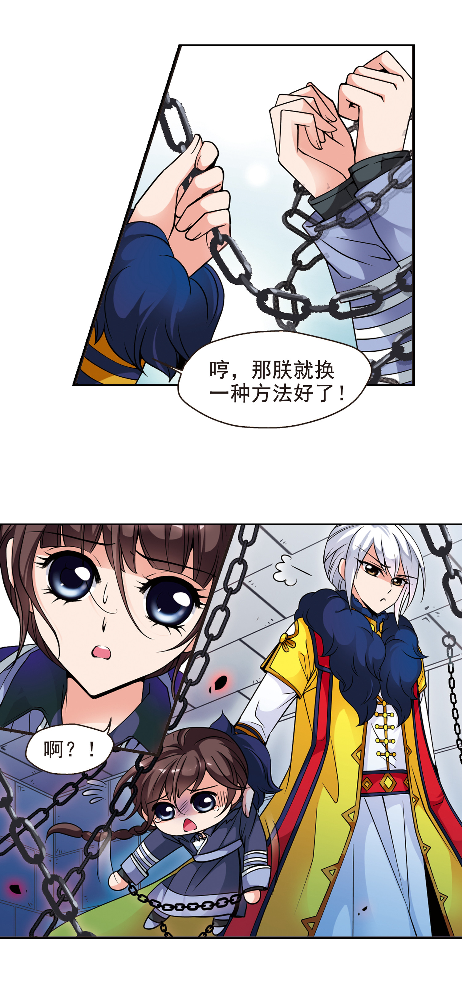 8.jpg