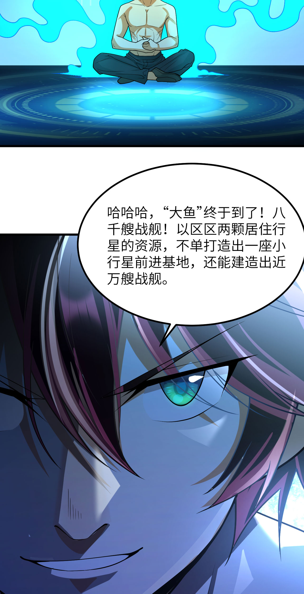 43