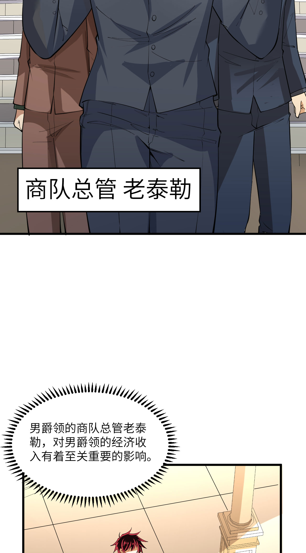 /template/pc/baozi/image/load.gif