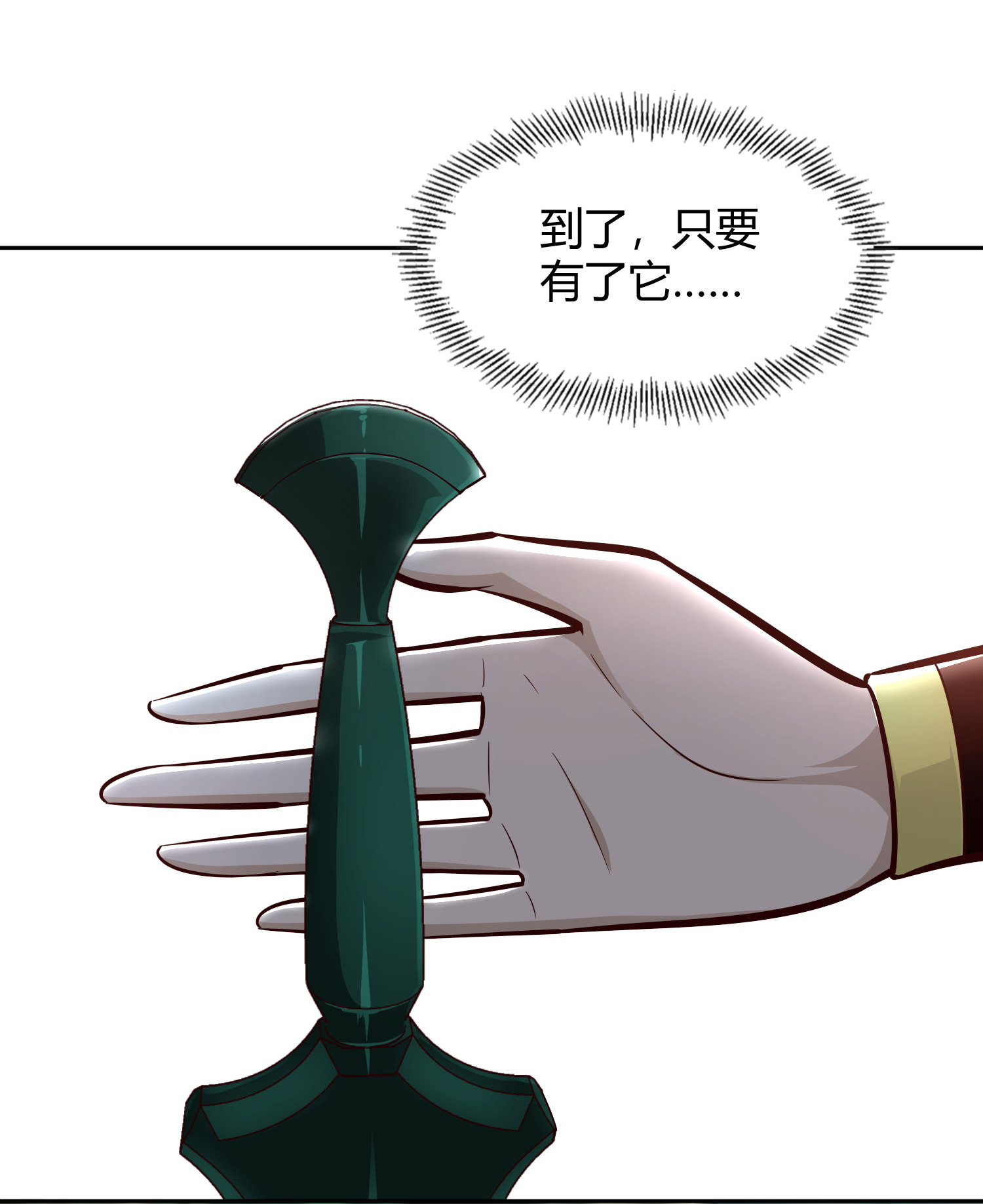 9.jpg
