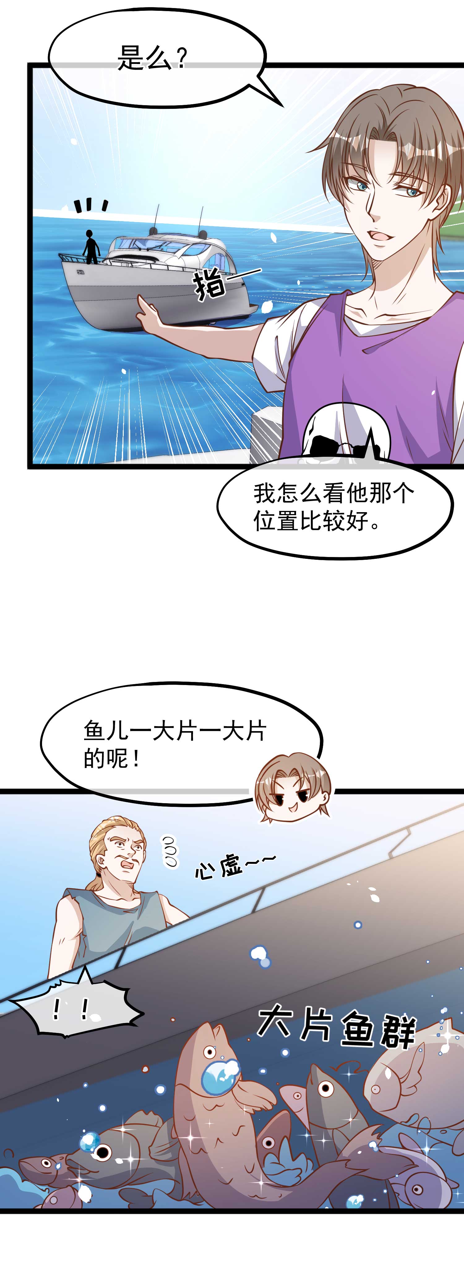 5.jpg