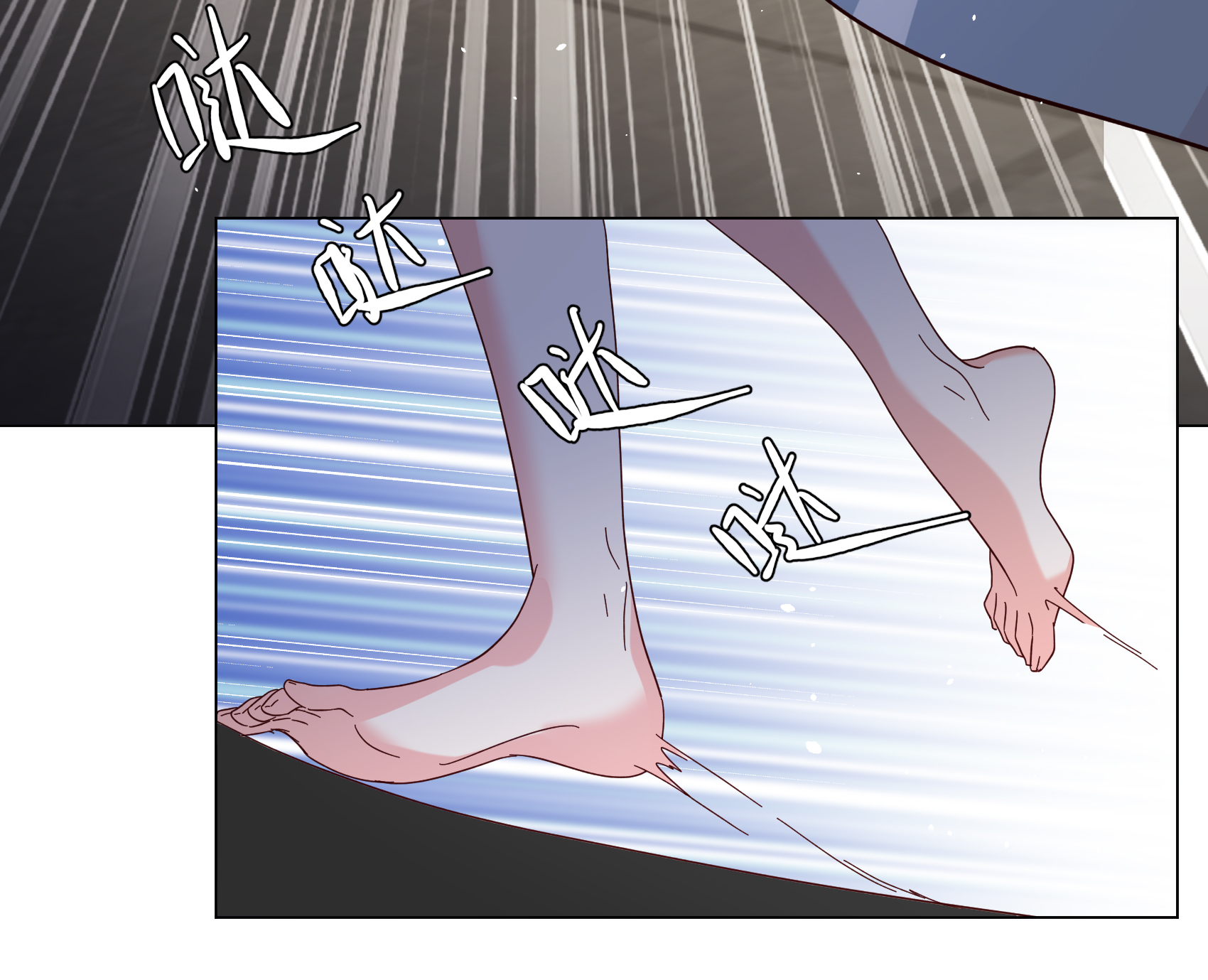 /template/pc/baozi/image/load.gif