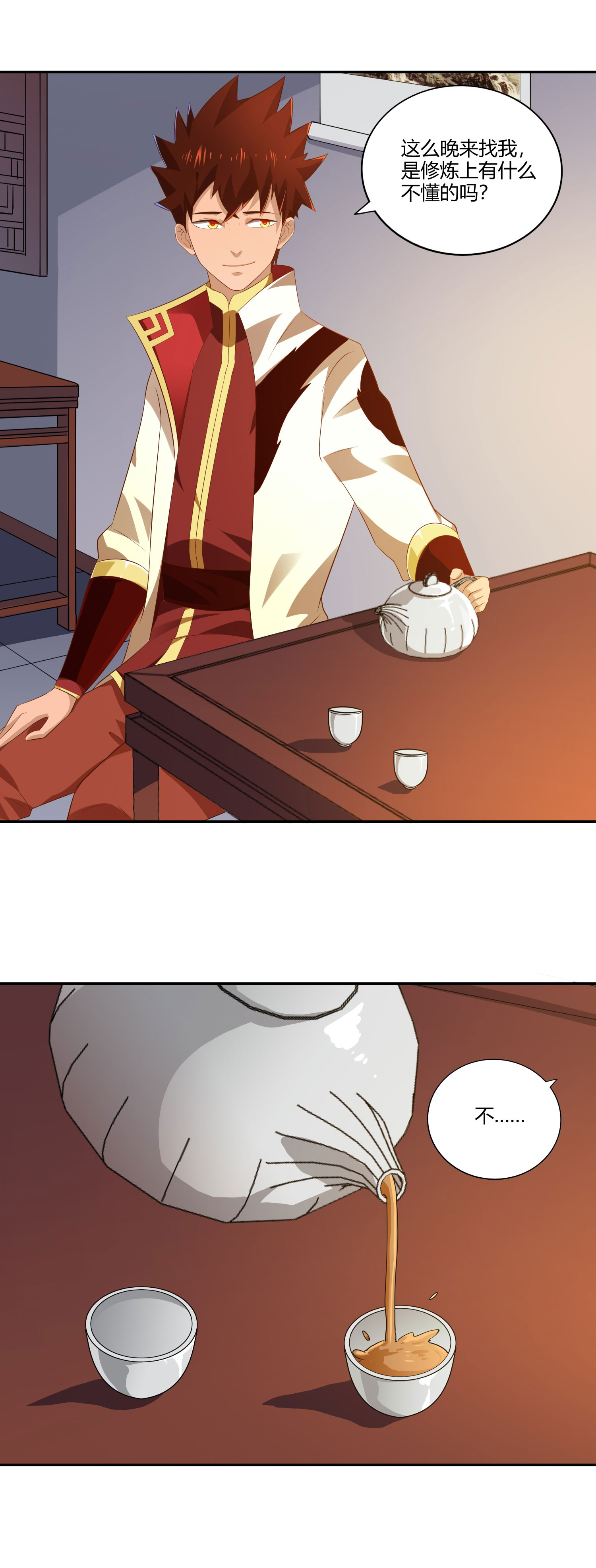 2.jpg