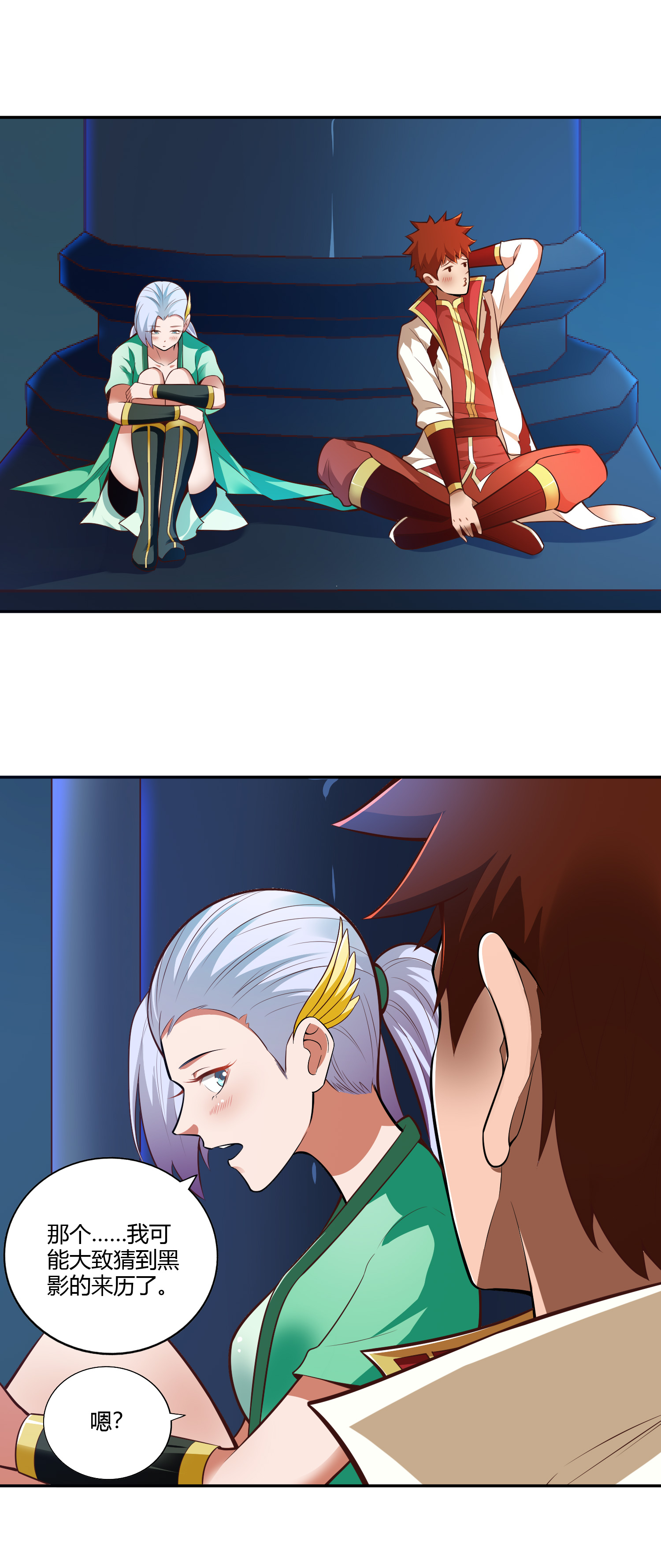6.jpg
