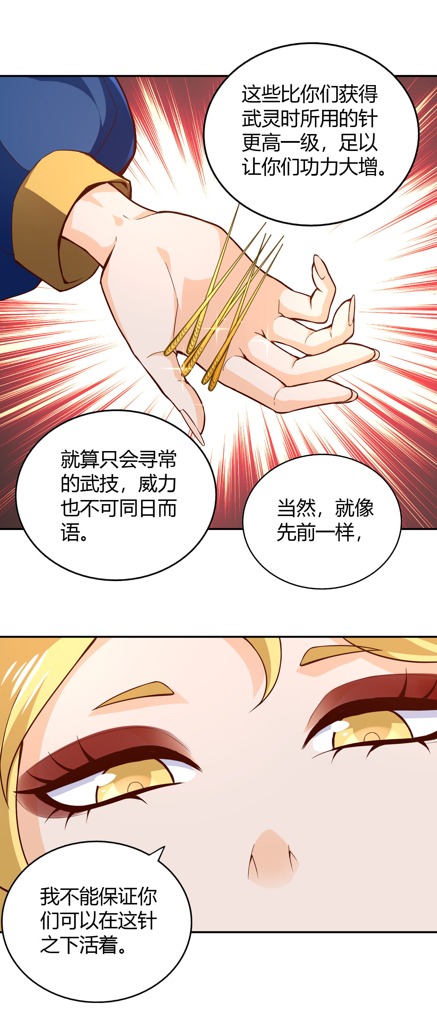 6.jpg