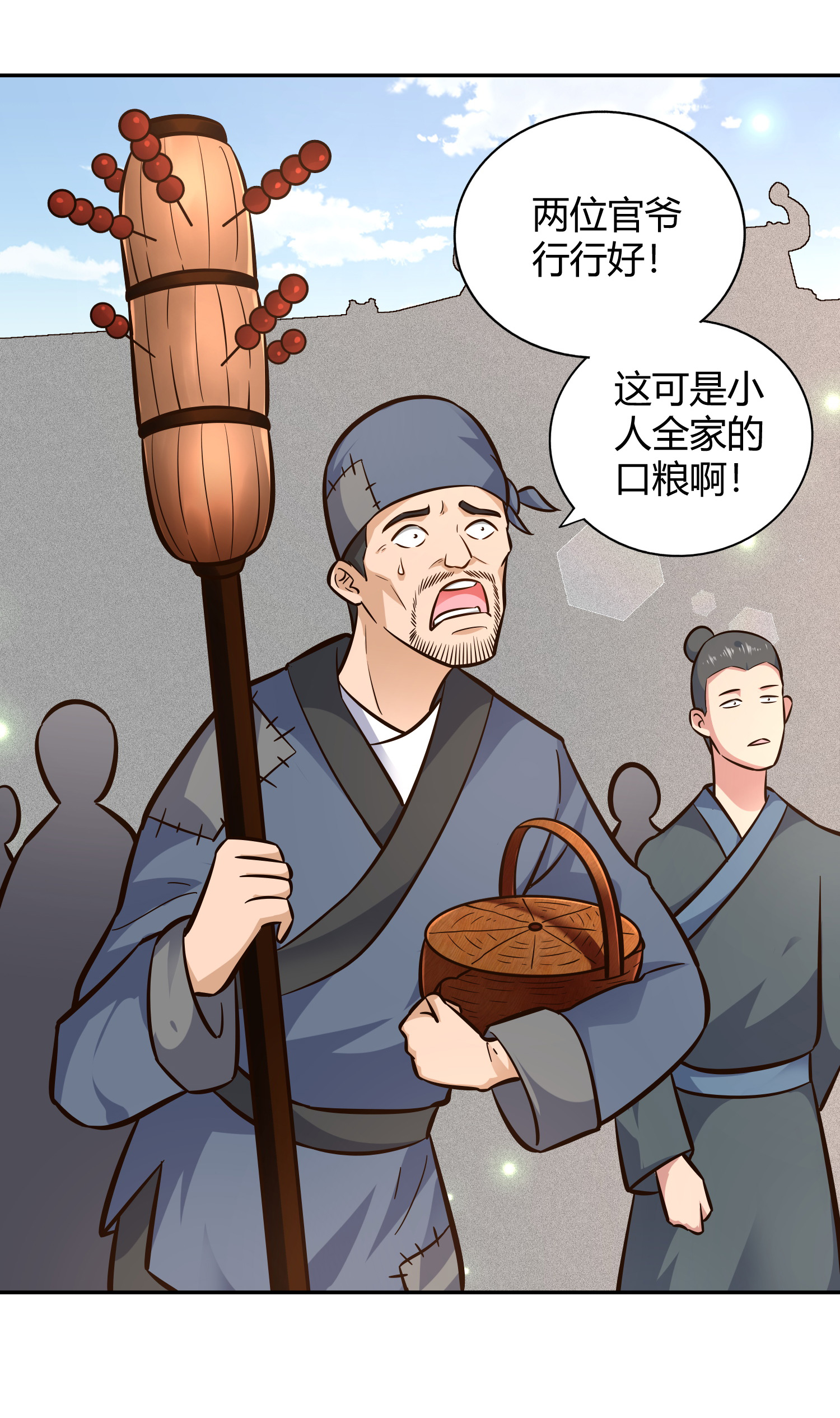 7.jpg
