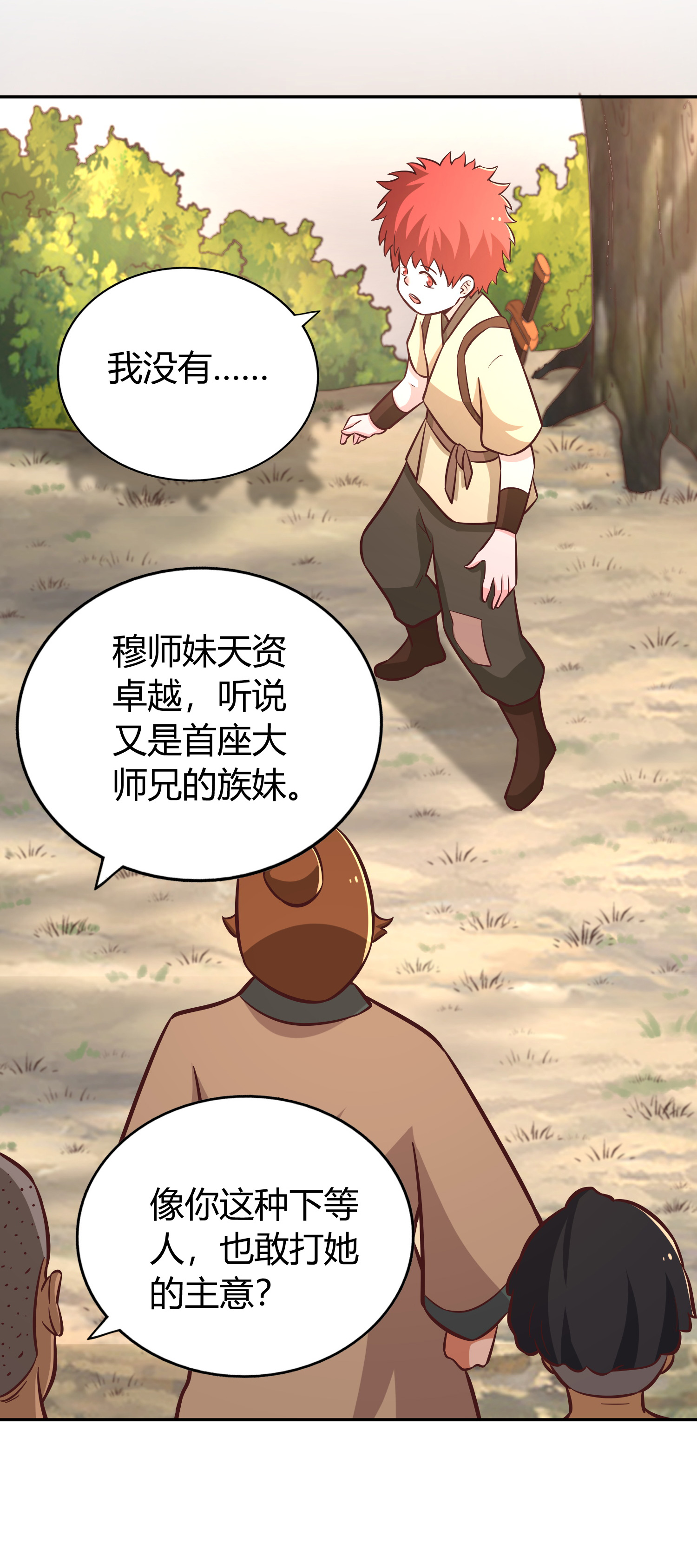 15.jpg